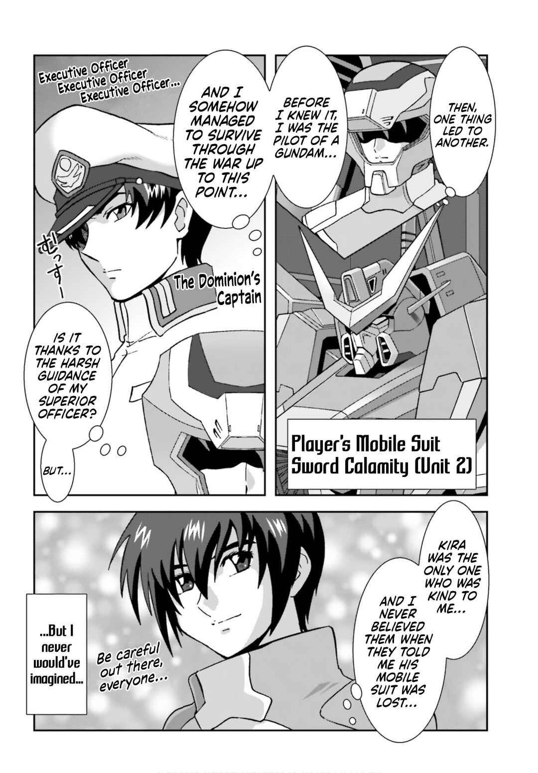 Page 8 Chapter Unknown_f738 Mobile Suit Gundam SEED BATTLE DESTINY Remastered - Play Report