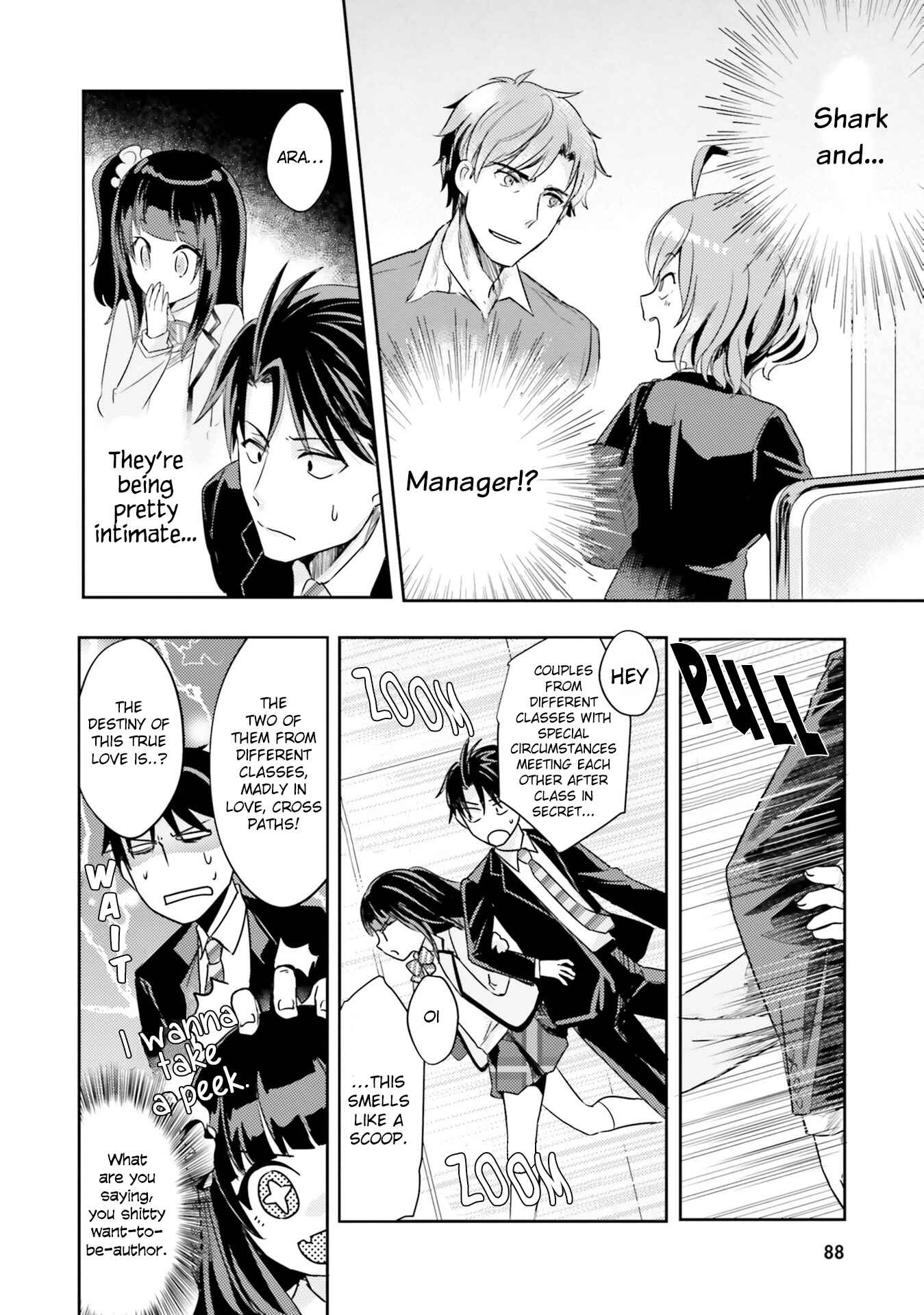 Page 14 Chapter 10 Oshiego ni Kyouhaku Sareru no wa Hanzai desu ka?
