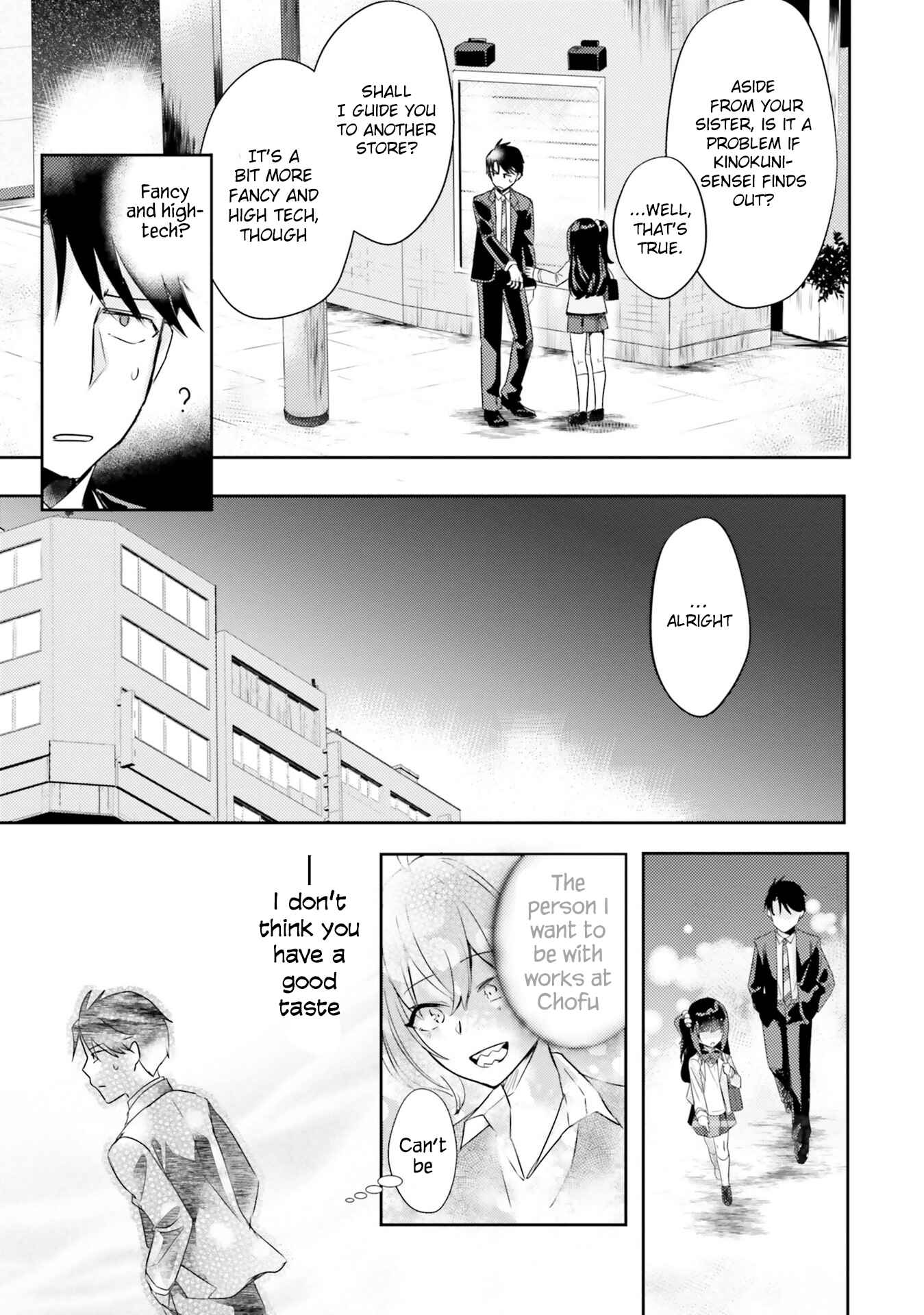 Page 15 Chapter 10 Oshiego ni Kyouhaku Sareru no wa Hanzai desu ka?