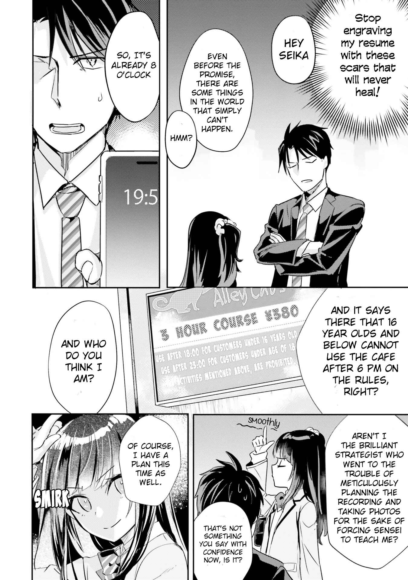 Page 18 Chapter 10 Oshiego ni Kyouhaku Sareru no wa Hanzai desu ka?