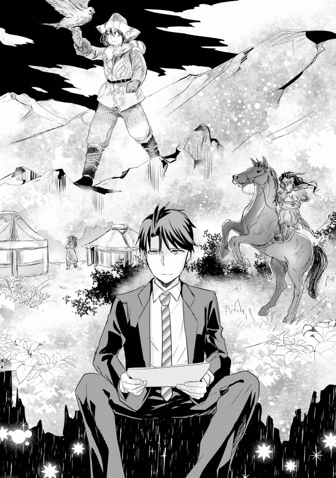 Page 25 Chapter 10 Oshiego ni Kyouhaku Sareru no wa Hanzai desu ka?