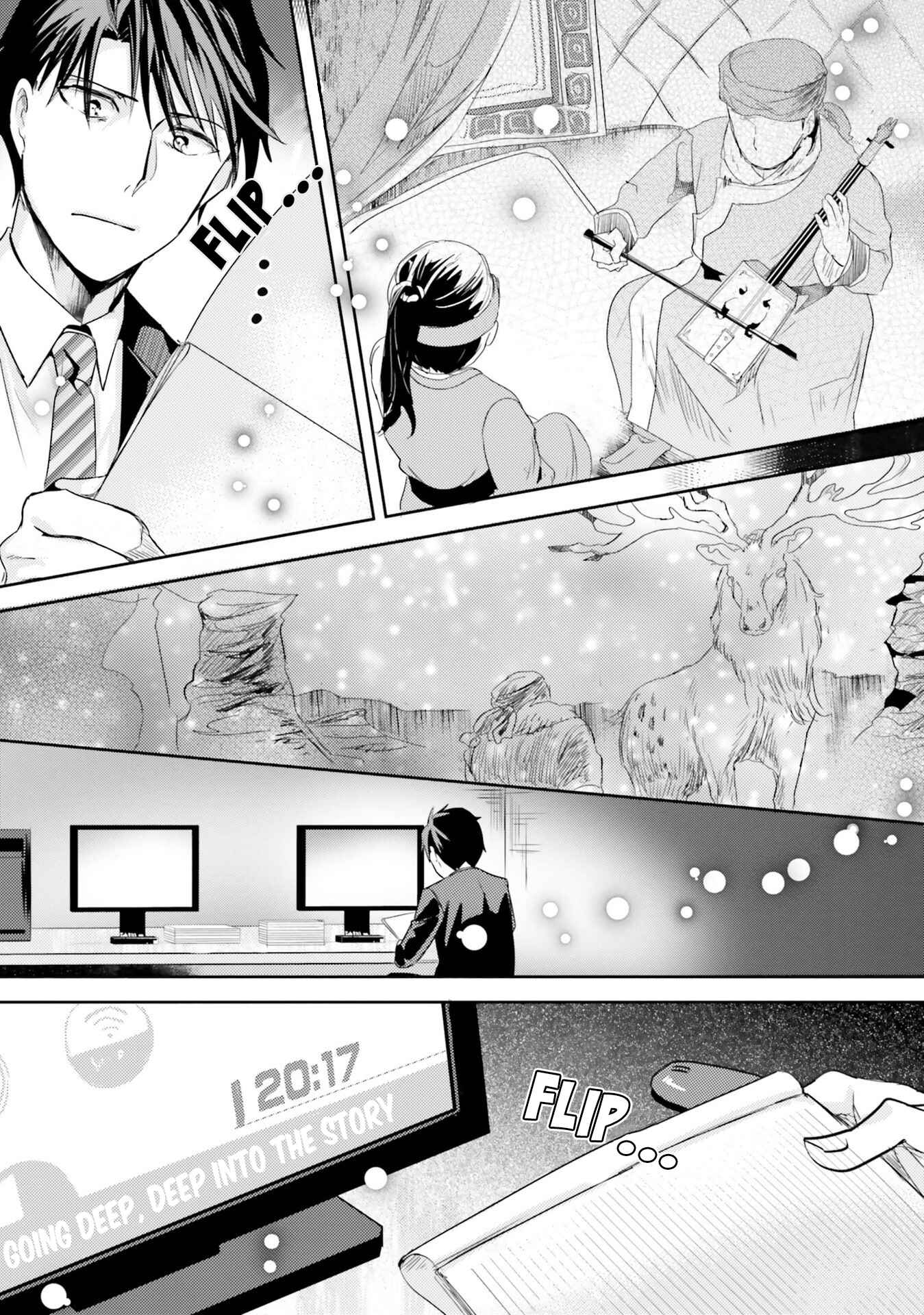 Page 26 Chapter 10 Oshiego ni Kyouhaku Sareru no wa Hanzai desu ka?