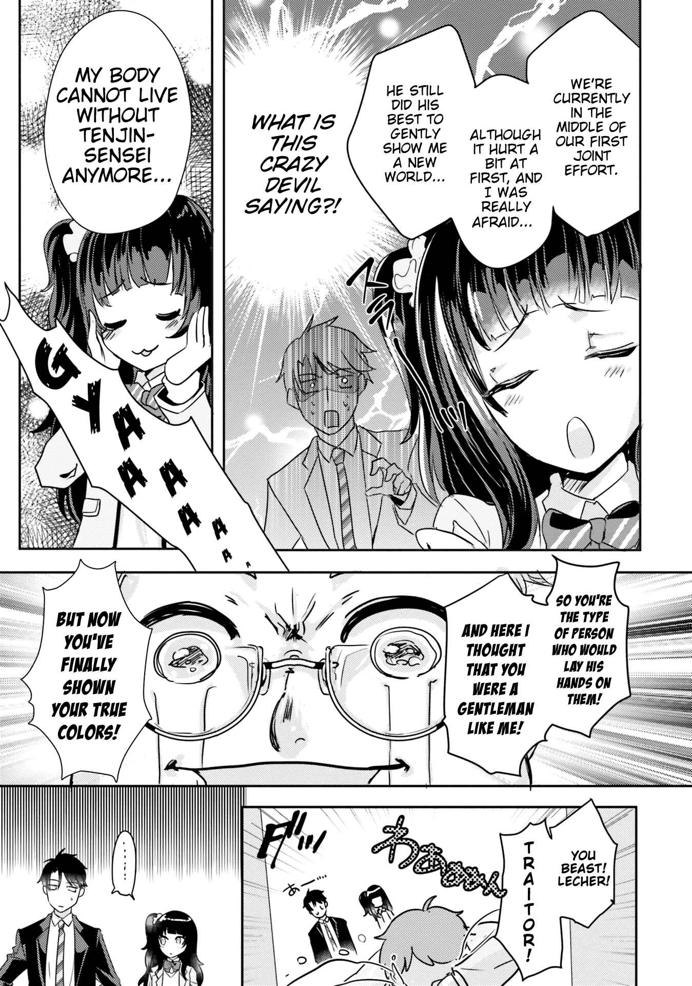 Page 17 Chapter 6 Oshiego ni Kyouhaku Sareru no wa Hanzai desu ka?