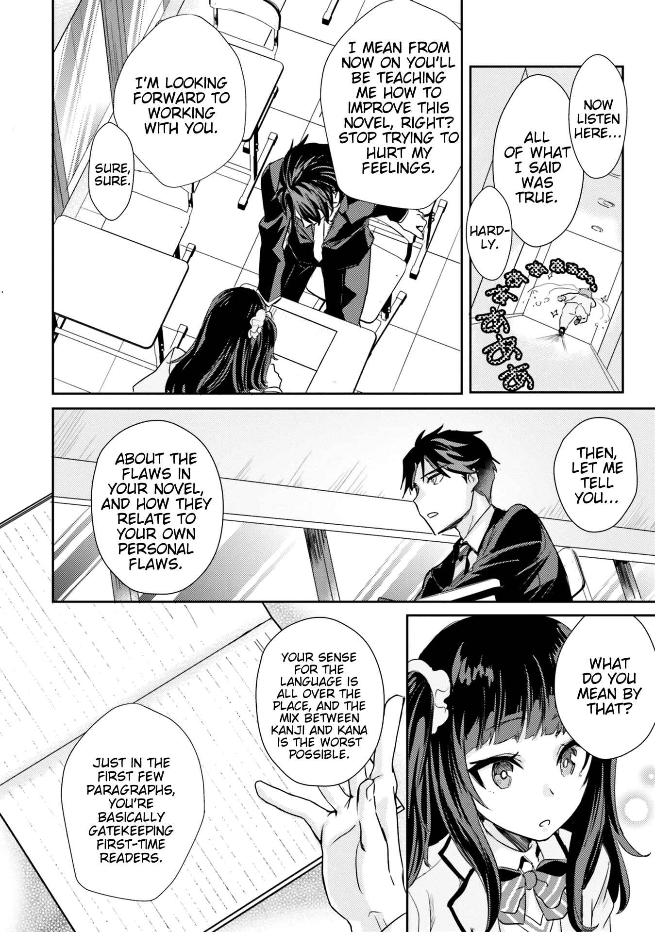 Page 18 Chapter 6 Oshiego ni Kyouhaku Sareru no wa Hanzai desu ka?