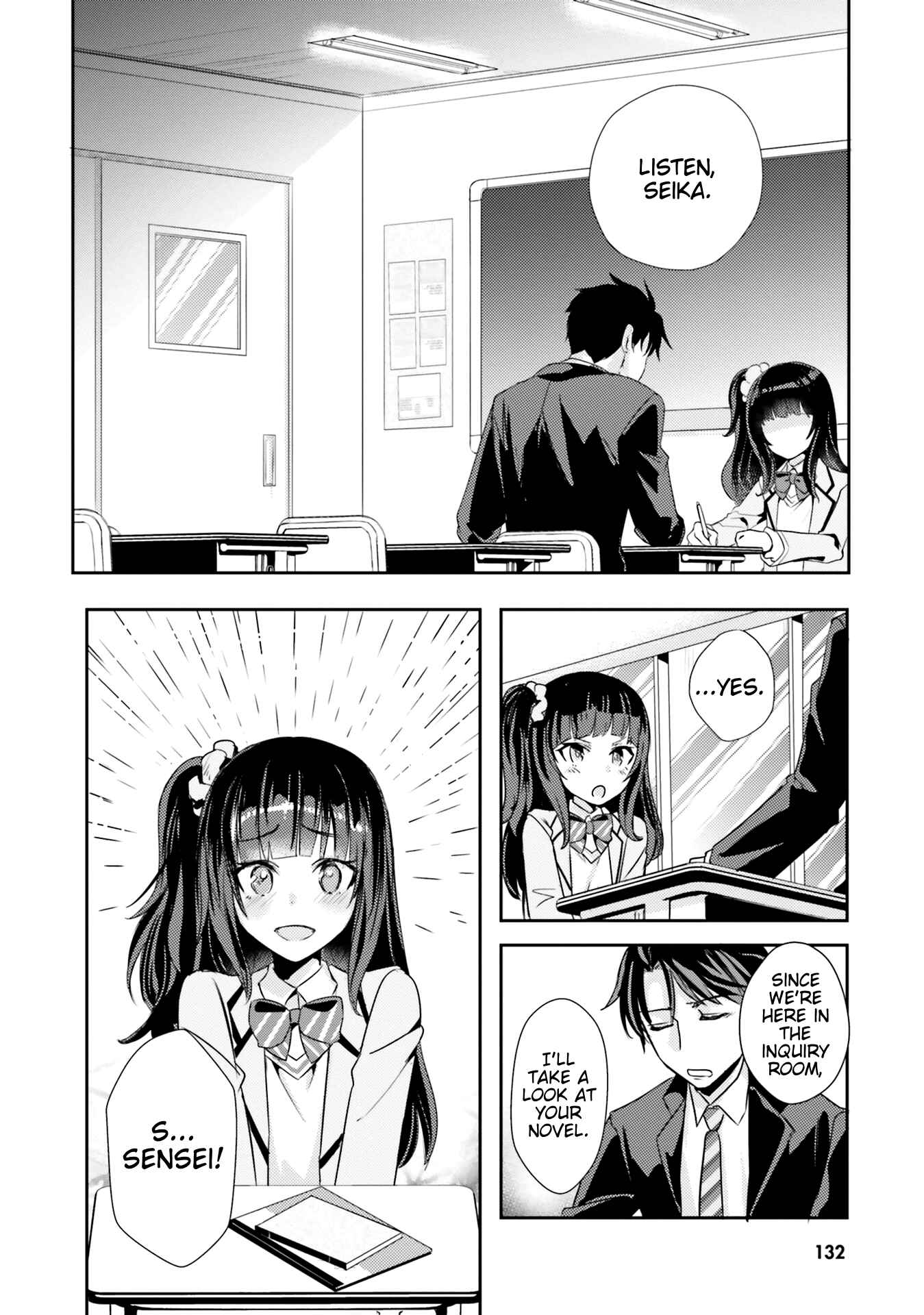 Page 2 Chapter 6 Oshiego ni Kyouhaku Sareru no wa Hanzai desu ka?