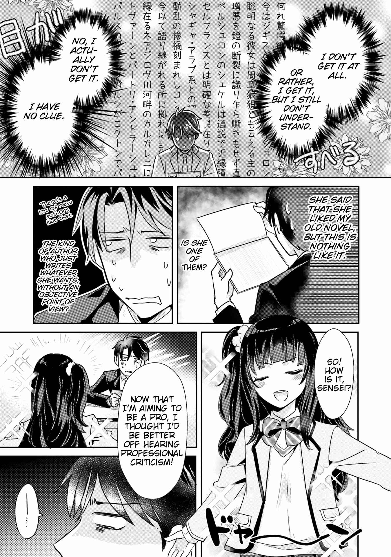 Page 7 Chapter 6 Oshiego ni Kyouhaku Sareru no wa Hanzai desu ka?