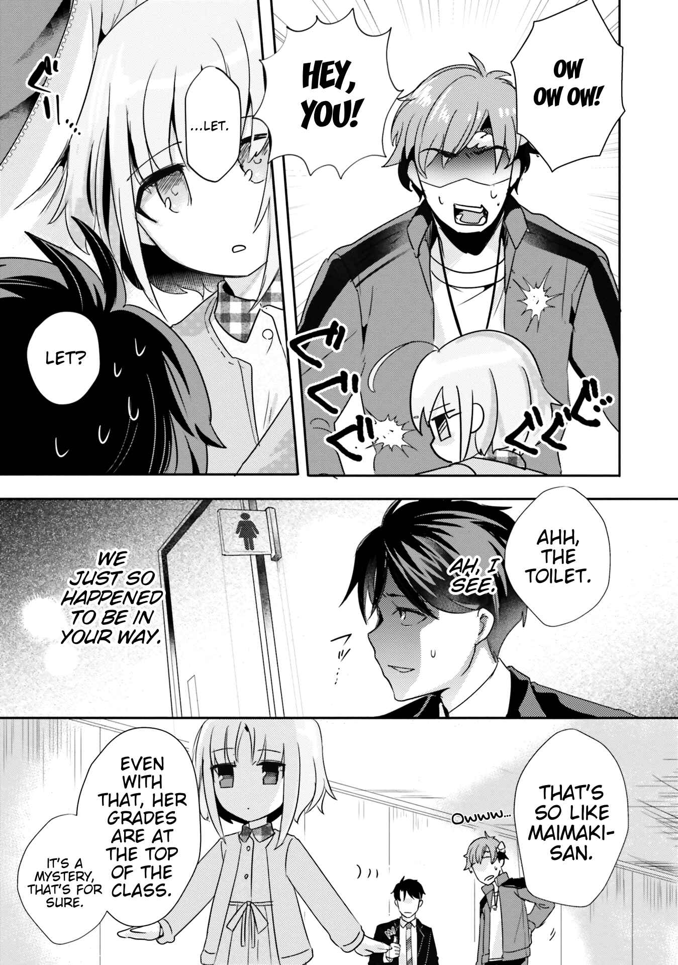 Page 17 Chapter 5 Oshiego ni Kyouhaku Sareru no wa Hanzai desu ka?