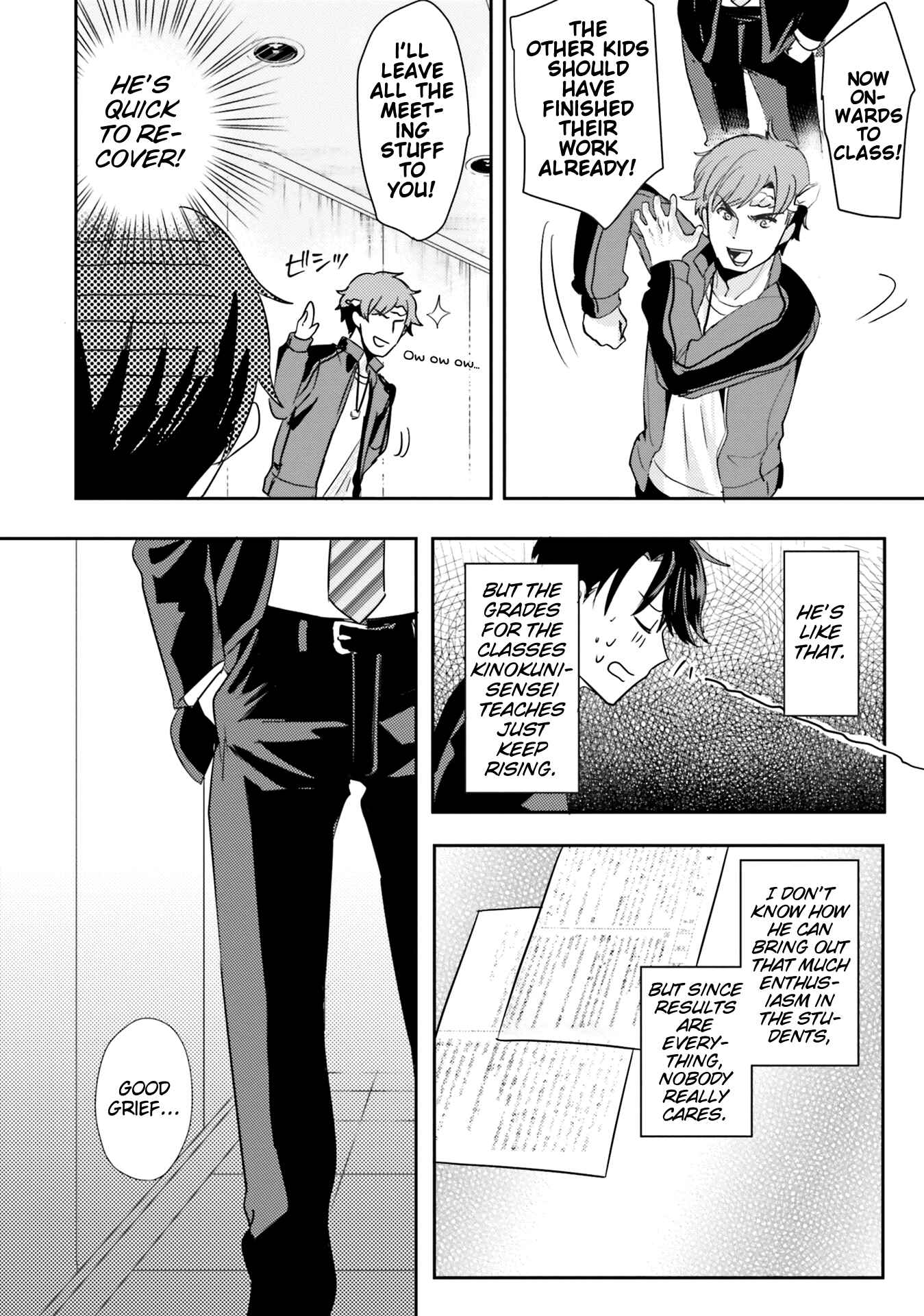Page 18 Chapter 5 Oshiego ni Kyouhaku Sareru no wa Hanzai desu ka?