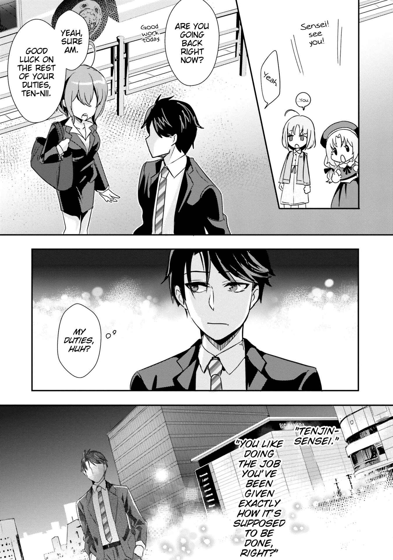 Page 23 Chapter 5 Oshiego ni Kyouhaku Sareru no wa Hanzai desu ka?