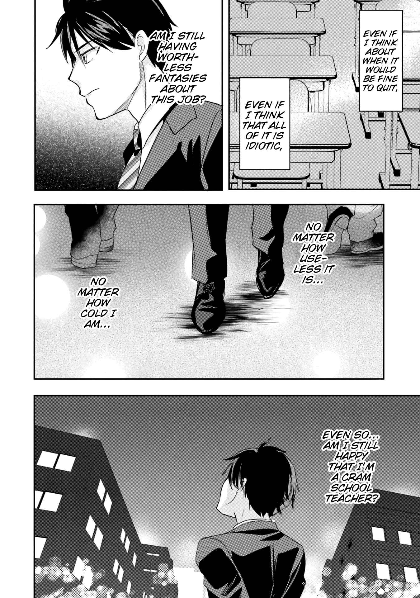 Page 24 Chapter 5 Oshiego ni Kyouhaku Sareru no wa Hanzai desu ka?