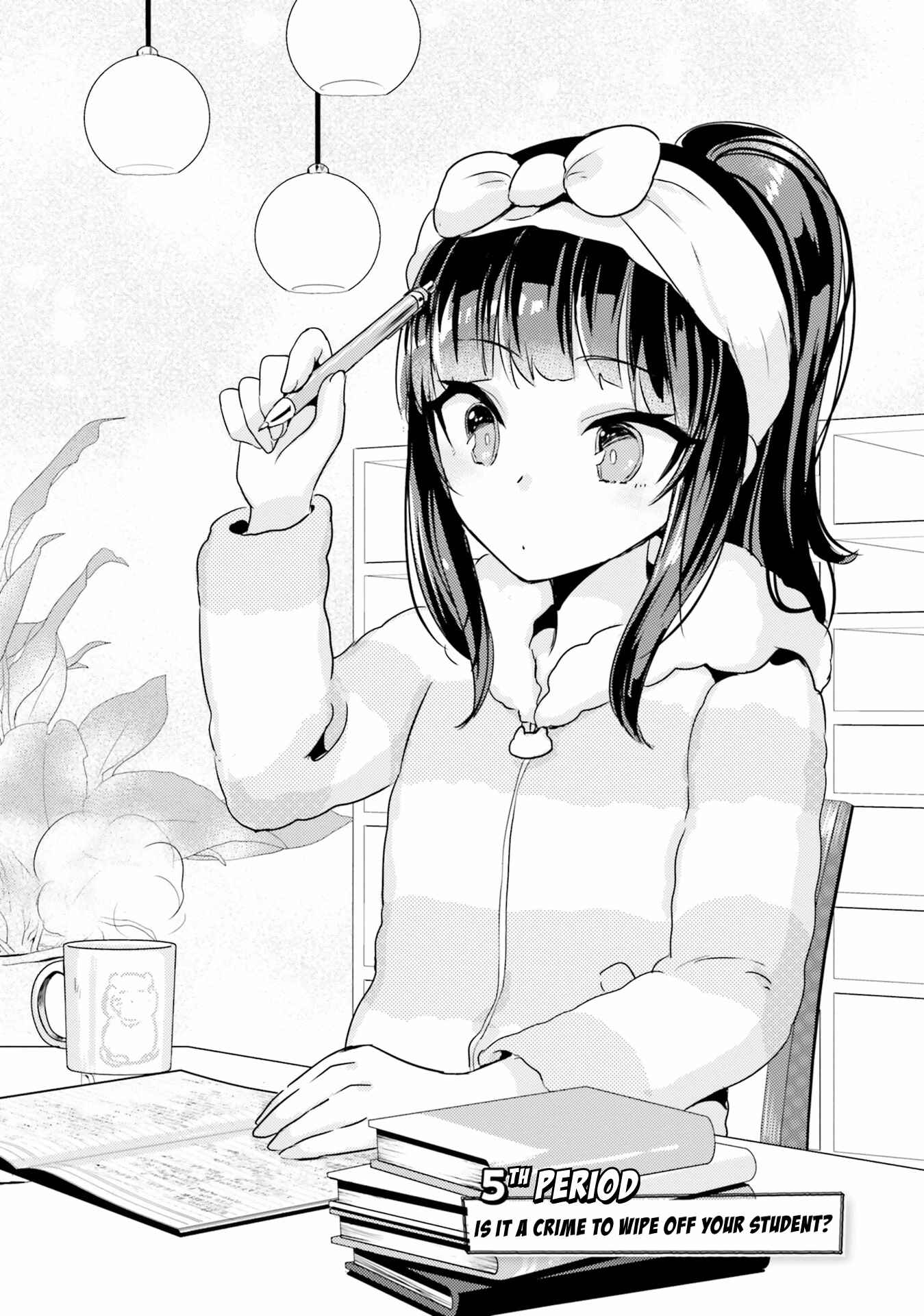 Page 3 Chapter 5 Oshiego ni Kyouhaku Sareru no wa Hanzai desu ka?