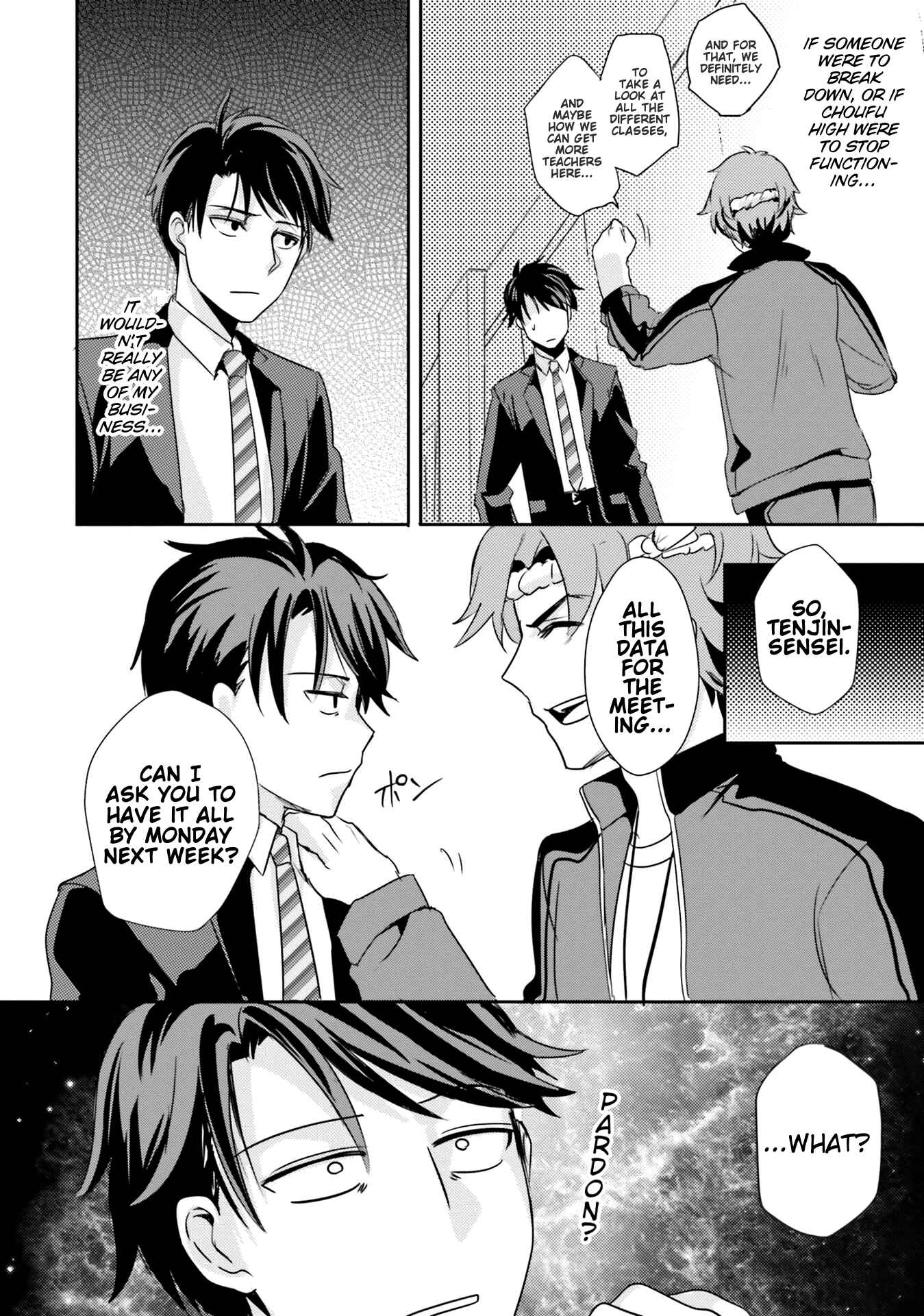 Page 8 Chapter 5 Oshiego ni Kyouhaku Sareru no wa Hanzai desu ka?