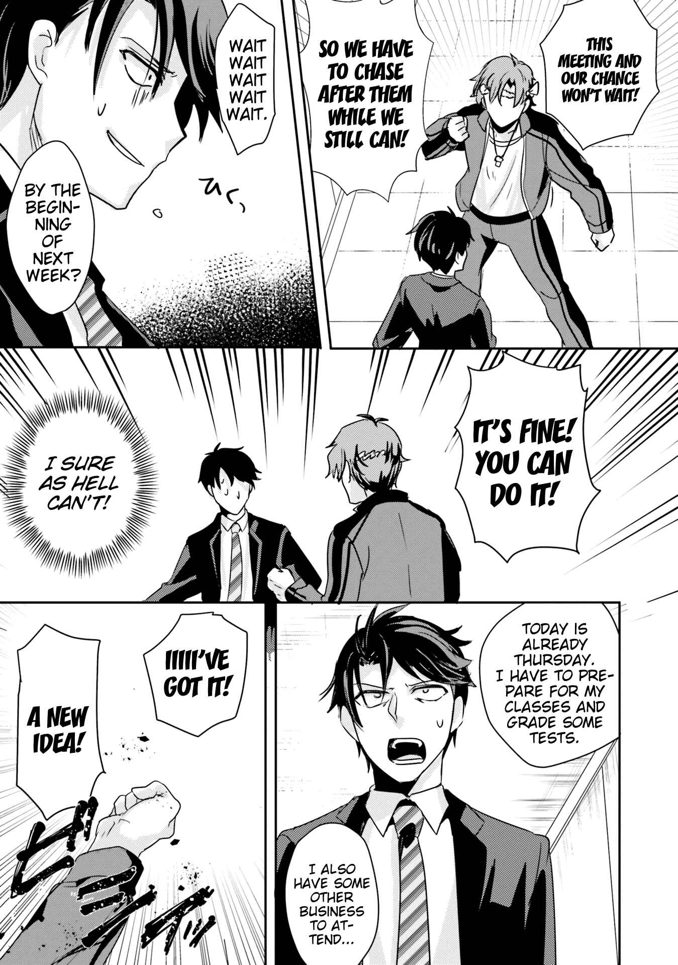 Page 9 Chapter 5 Oshiego ni Kyouhaku Sareru no wa Hanzai desu ka?