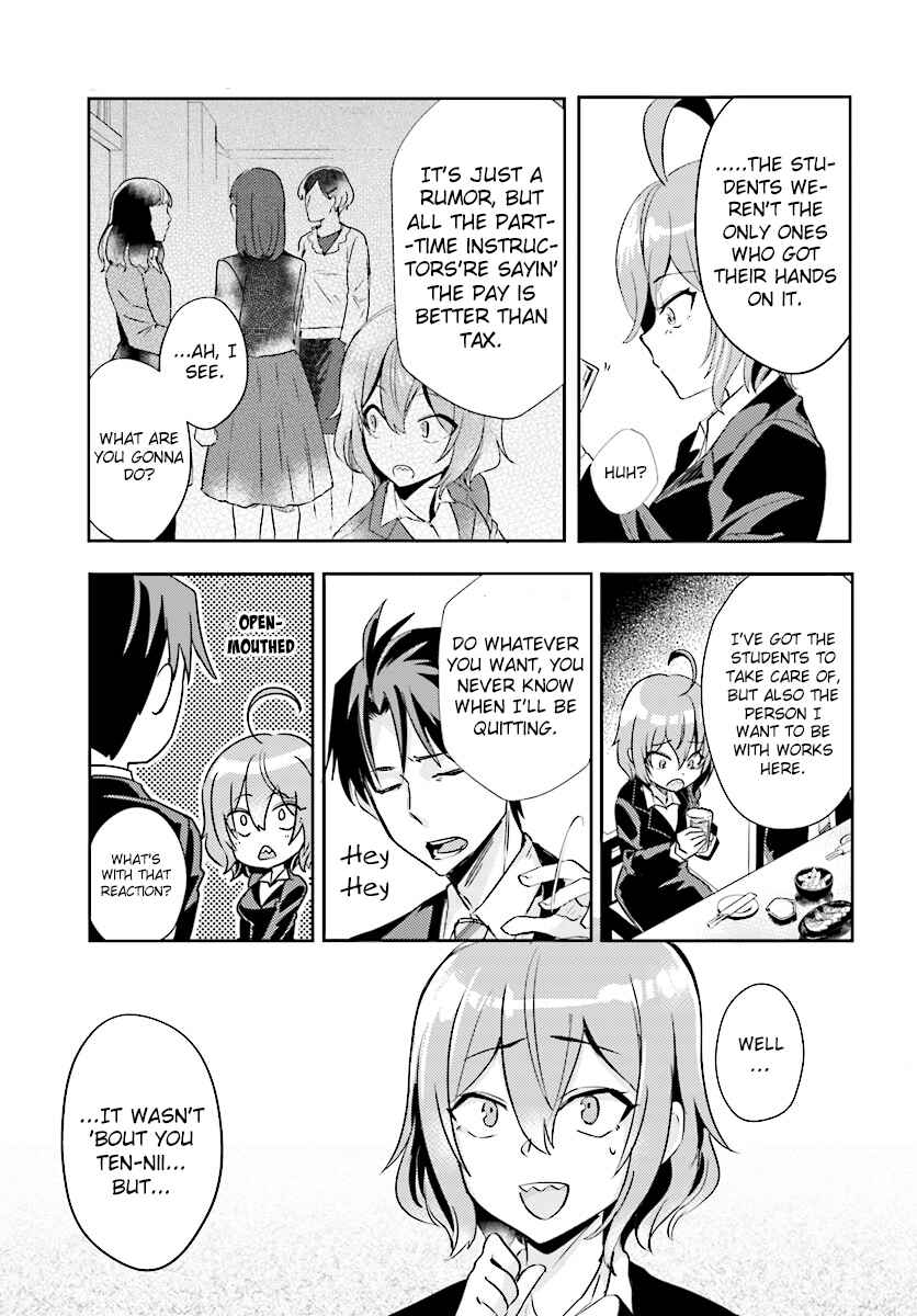 Page 12 Chapter 9 Oshiego ni Kyouhaku Sareru no wa Hanzai desu ka?
