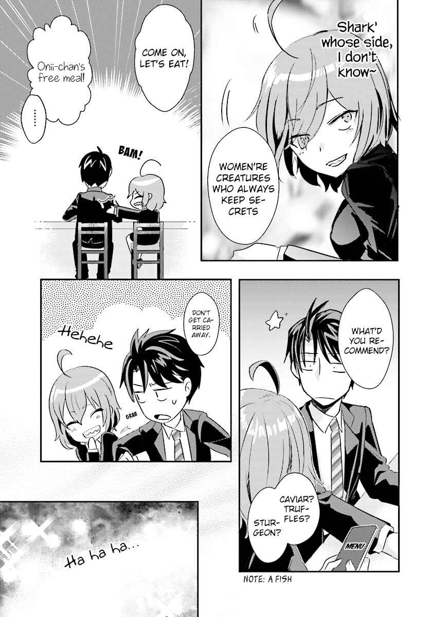 Page 18 Chapter 9 Oshiego ni Kyouhaku Sareru no wa Hanzai desu ka?