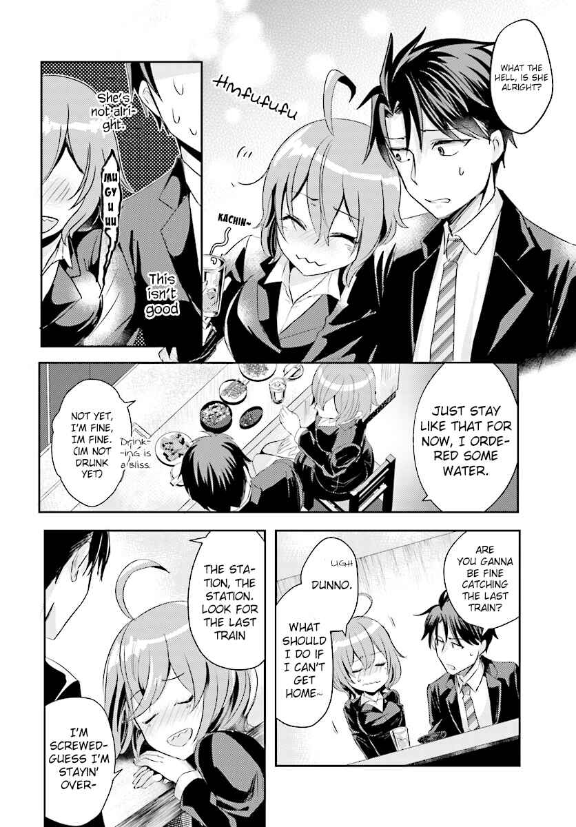 Page 21 Chapter 9 Oshiego ni Kyouhaku Sareru no wa Hanzai desu ka?