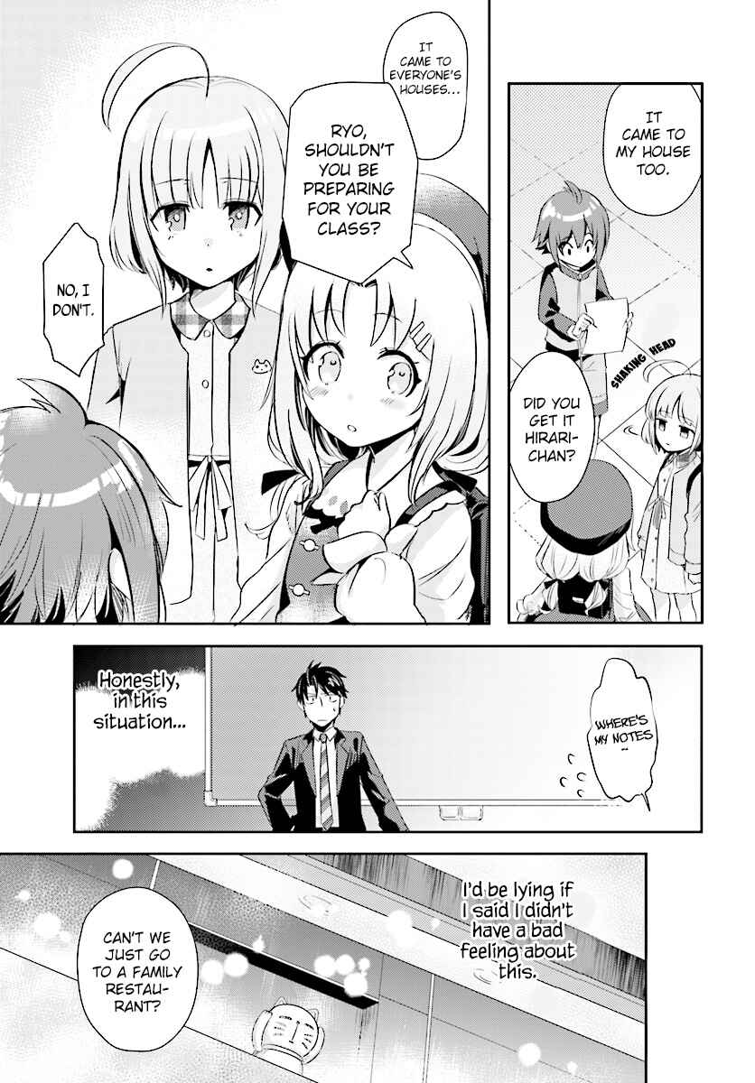 Page 8 Chapter 9 Oshiego ni Kyouhaku Sareru no wa Hanzai desu ka?