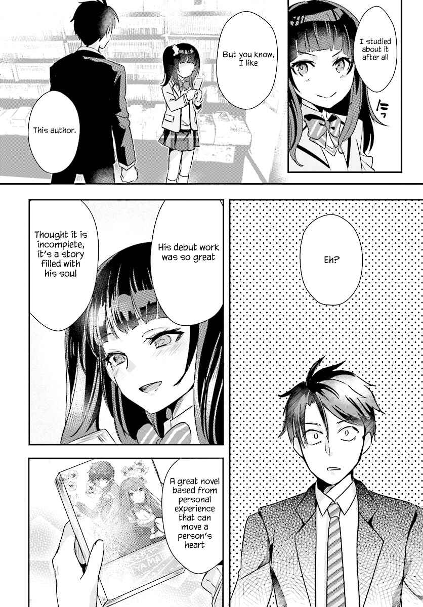 Page 11 Chapter 4 Oshiego ni Kyouhaku Sareru no wa Hanzai desu ka?
