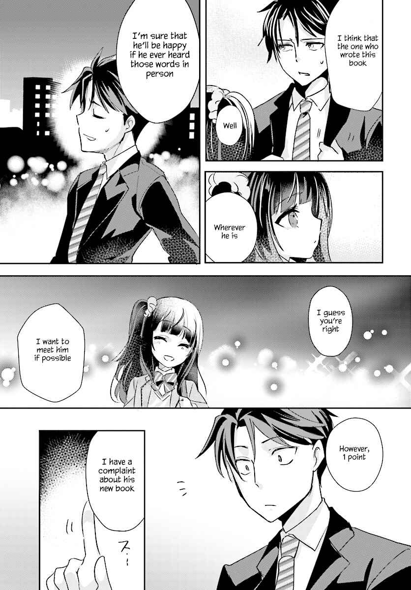 Page 14 Chapter 4 Oshiego ni Kyouhaku Sareru no wa Hanzai desu ka?