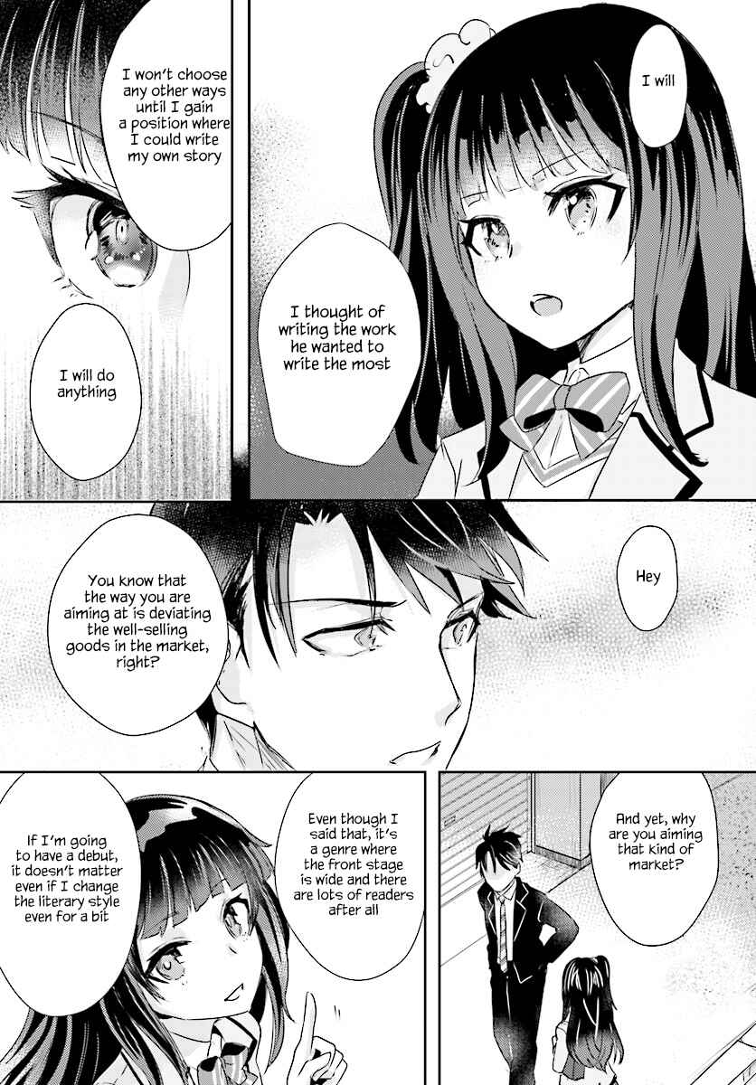 Page 18 Chapter 4 Oshiego ni Kyouhaku Sareru no wa Hanzai desu ka?