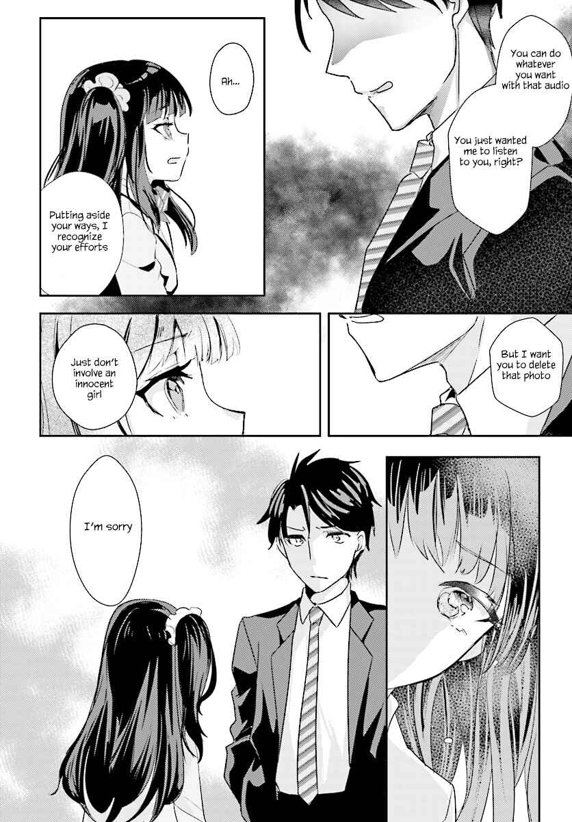 Page 21 Chapter 4 Oshiego ni Kyouhaku Sareru no wa Hanzai desu ka?