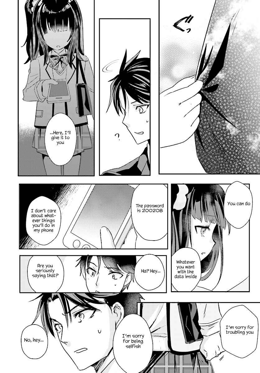 Page 23 Chapter 4 Oshiego ni Kyouhaku Sareru no wa Hanzai desu ka?