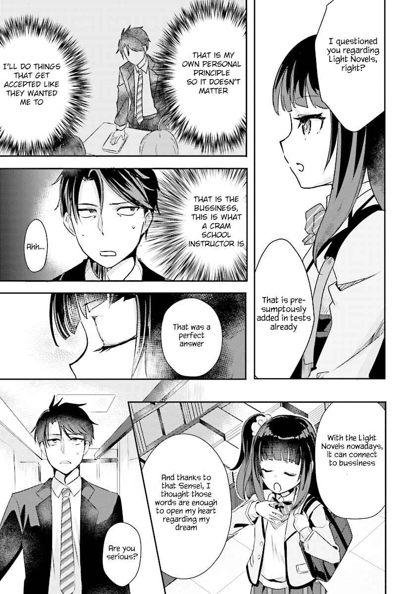 Page 6 Chapter 4 Oshiego ni Kyouhaku Sareru no wa Hanzai desu ka?