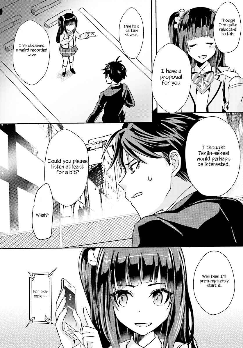 Page 11 Chapter 3 Oshiego ni Kyouhaku Sareru no wa Hanzai desu ka?