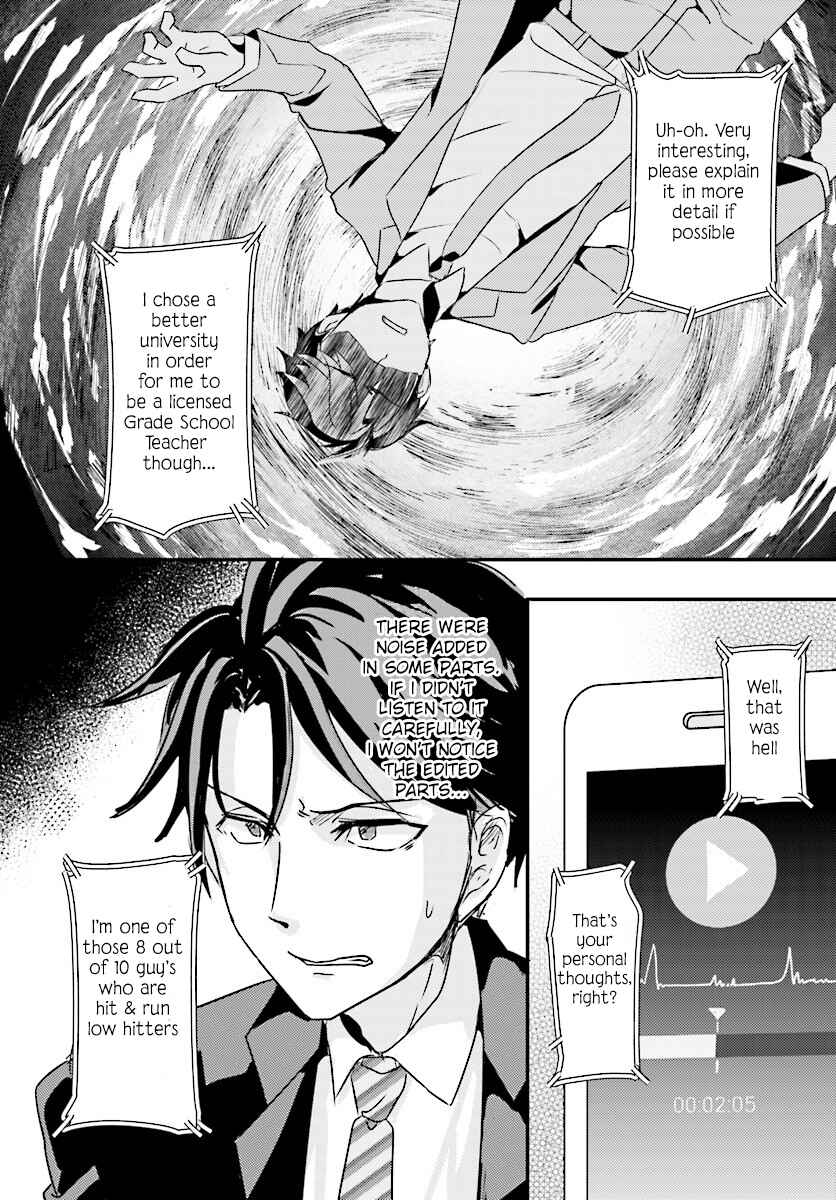 Page 13 Chapter 3 Oshiego ni Kyouhaku Sareru no wa Hanzai desu ka?