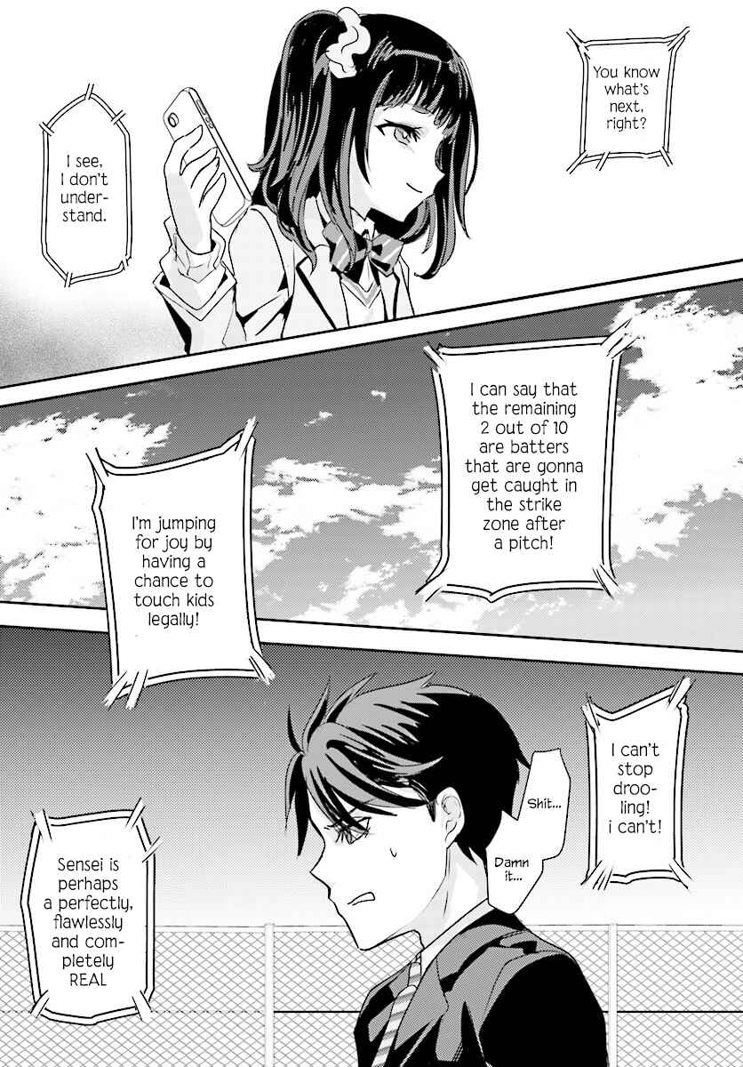 Page 14 Chapter 3 Oshiego ni Kyouhaku Sareru no wa Hanzai desu ka?