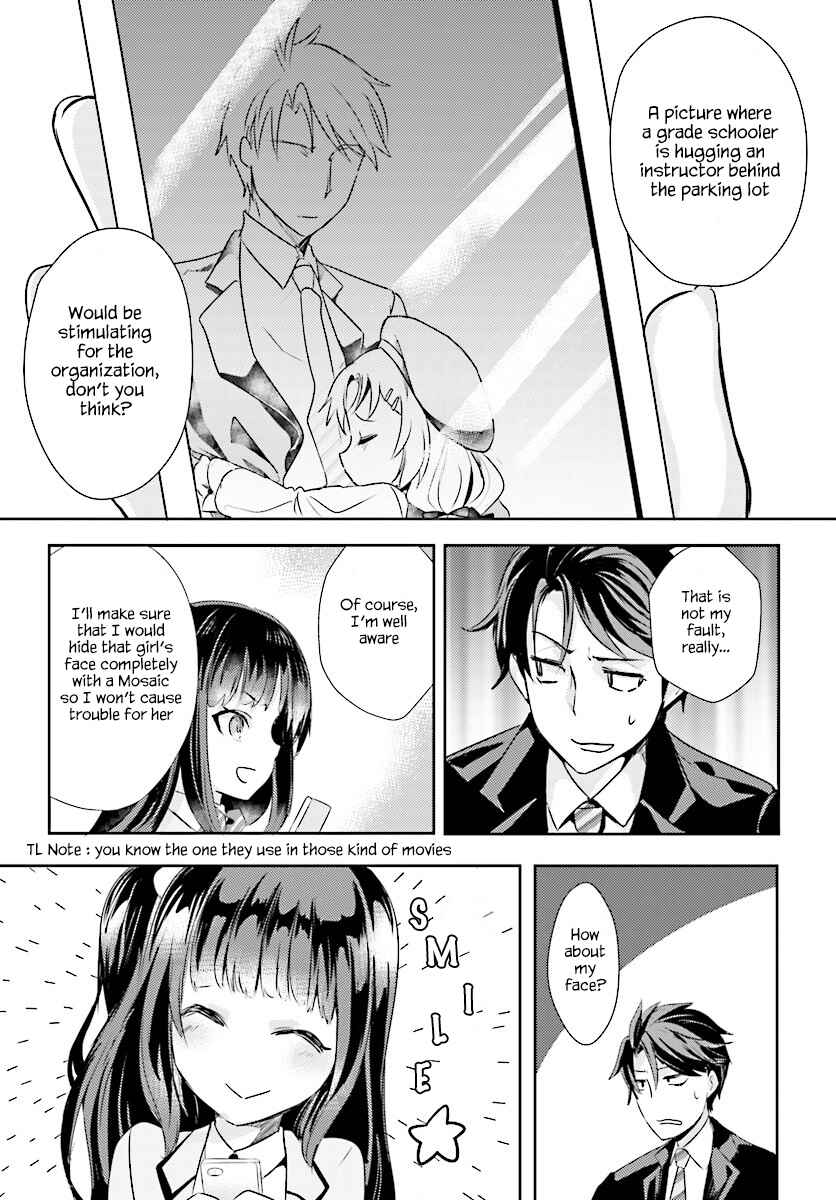 Page 20 Chapter 3 Oshiego ni Kyouhaku Sareru no wa Hanzai desu ka?
