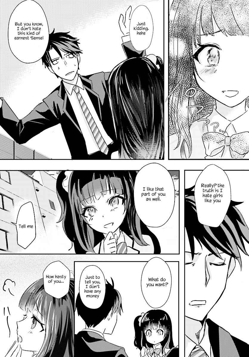 Page 22 Chapter 3 Oshiego ni Kyouhaku Sareru no wa Hanzai desu ka?