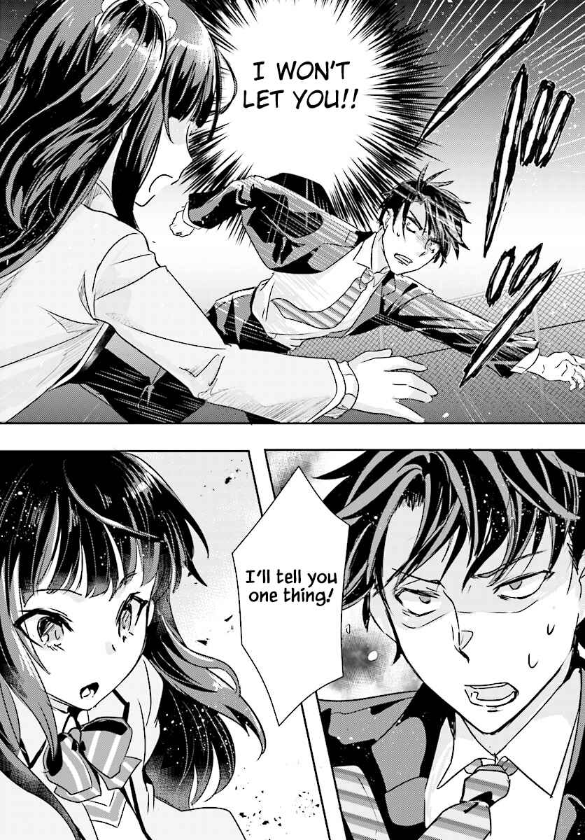 Page 8 Chapter 3 Oshiego ni Kyouhaku Sareru no wa Hanzai desu ka?