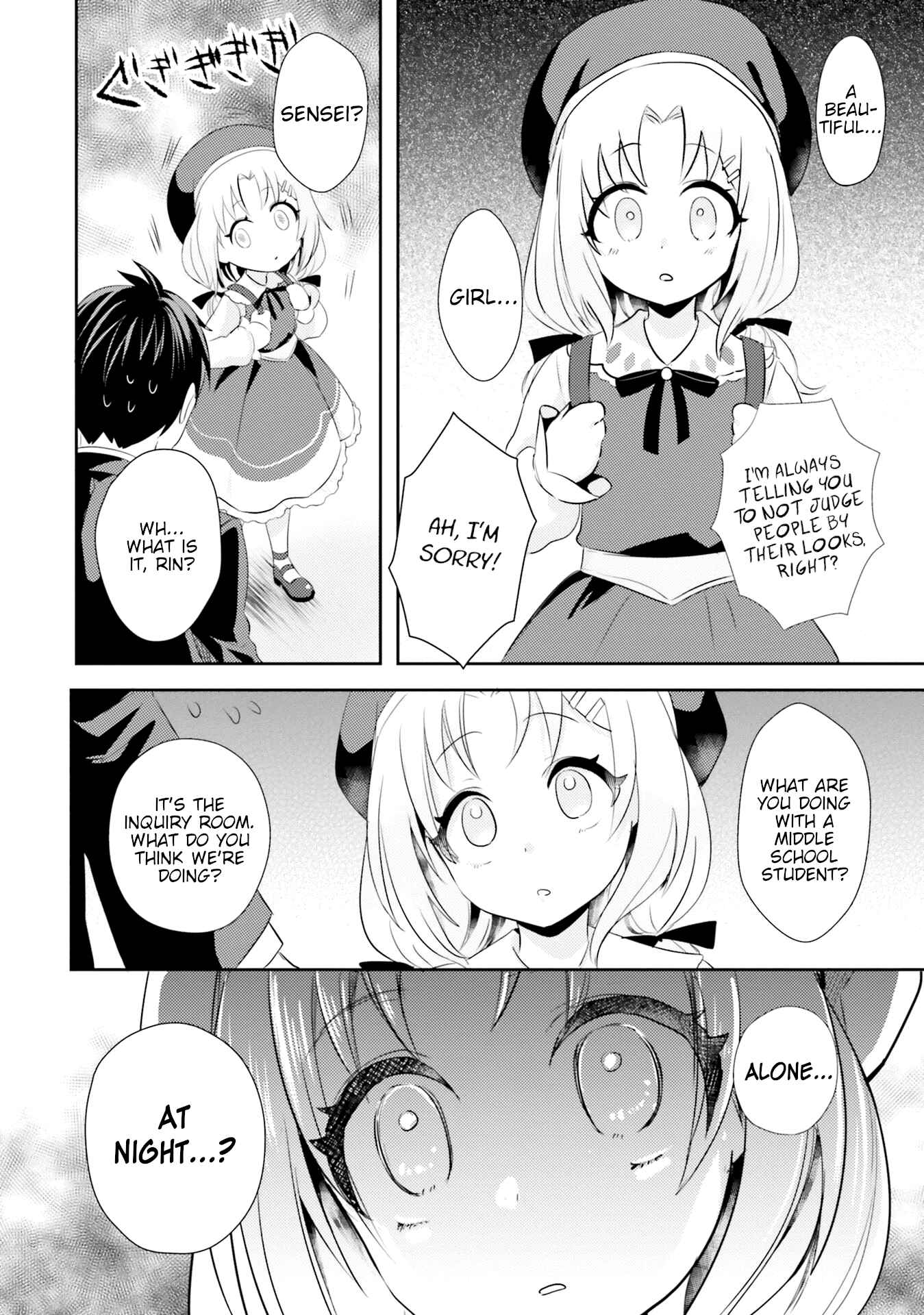 Page 10 Chapter 7 Oshiego ni Kyouhaku Sareru no wa Hanzai desu ka?