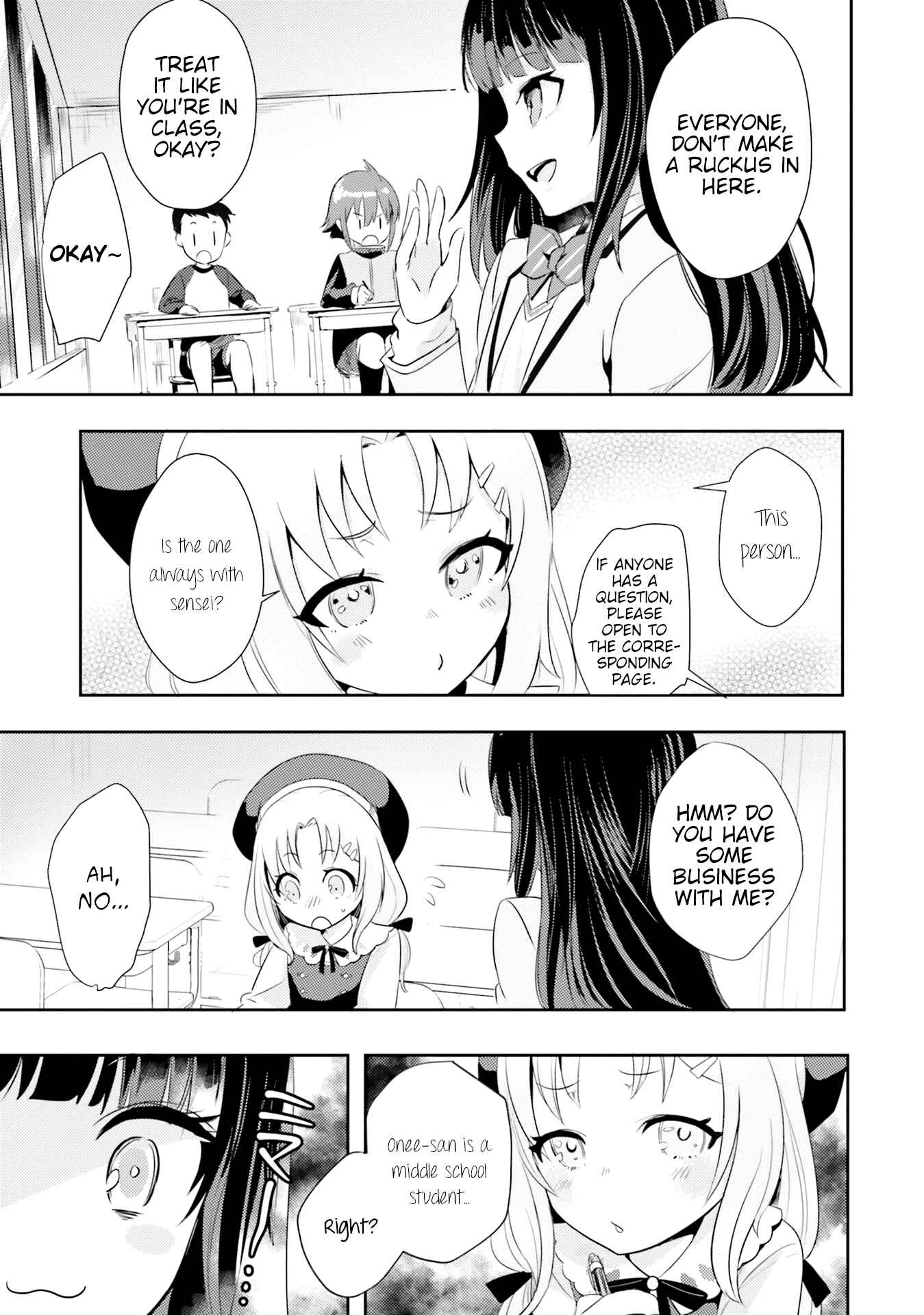 Page 13 Chapter 7 Oshiego ni Kyouhaku Sareru no wa Hanzai desu ka?