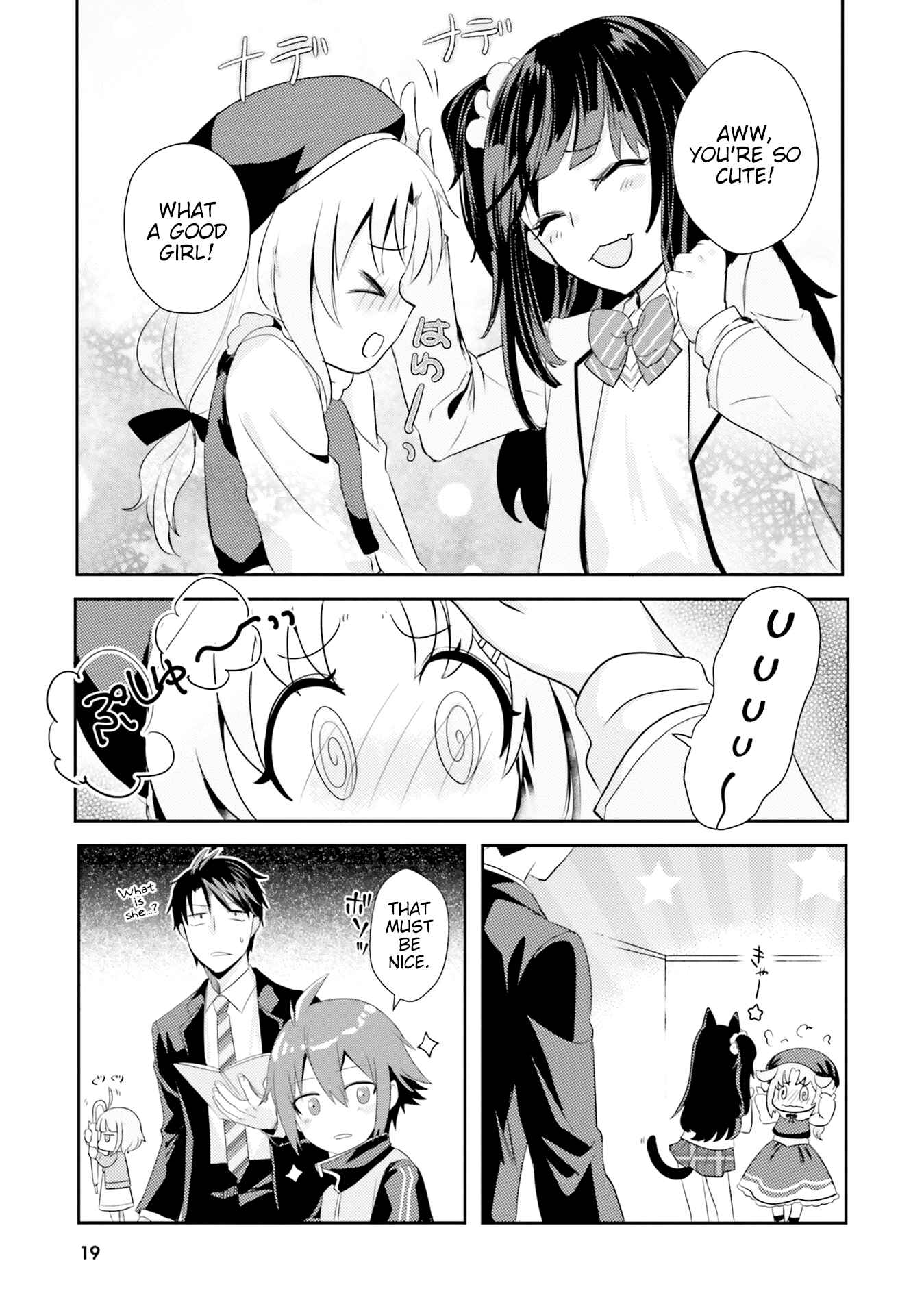 Page 15 Chapter 7 Oshiego ni Kyouhaku Sareru no wa Hanzai desu ka?