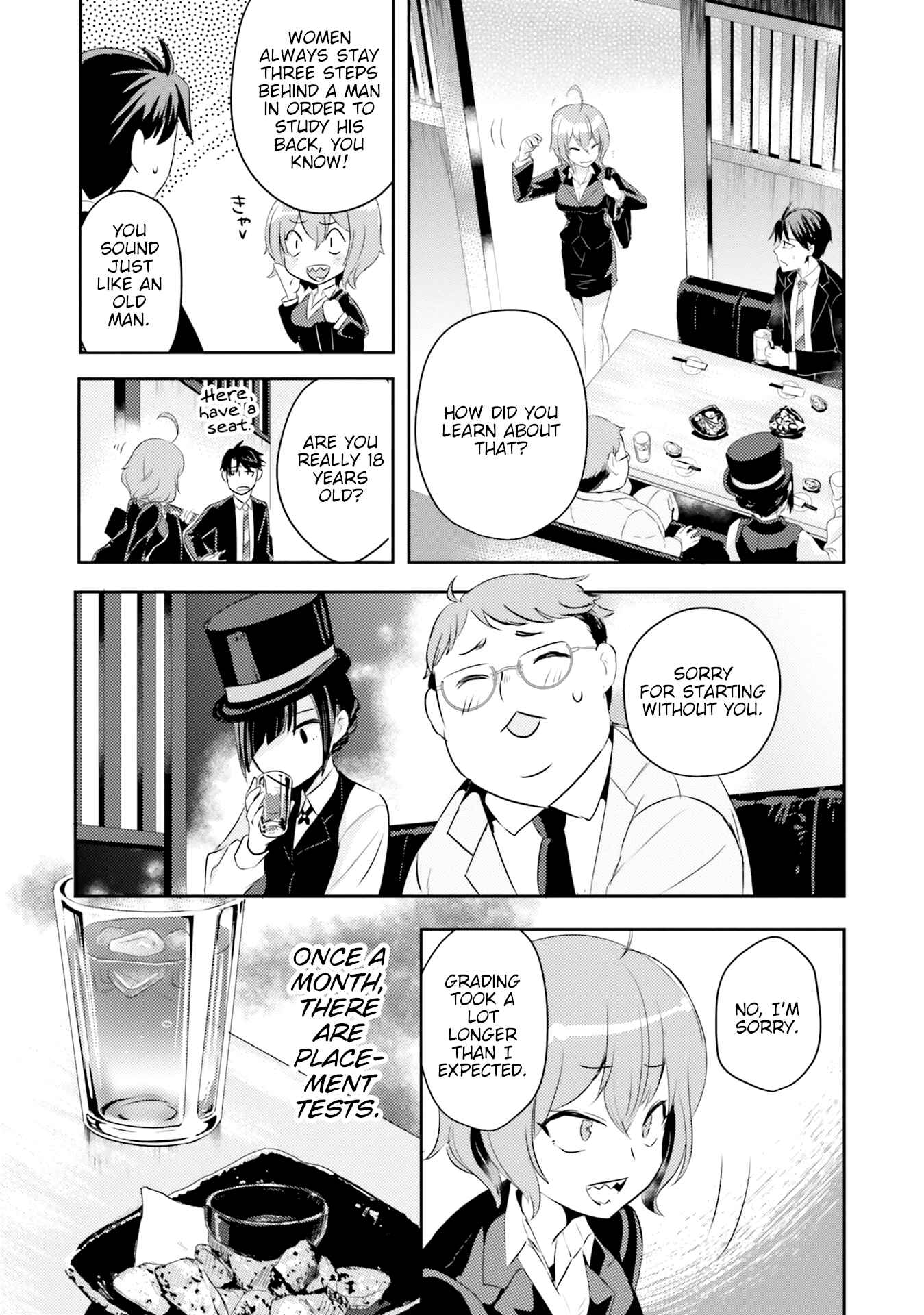 Page 19 Chapter 7 Oshiego ni Kyouhaku Sareru no wa Hanzai desu ka?