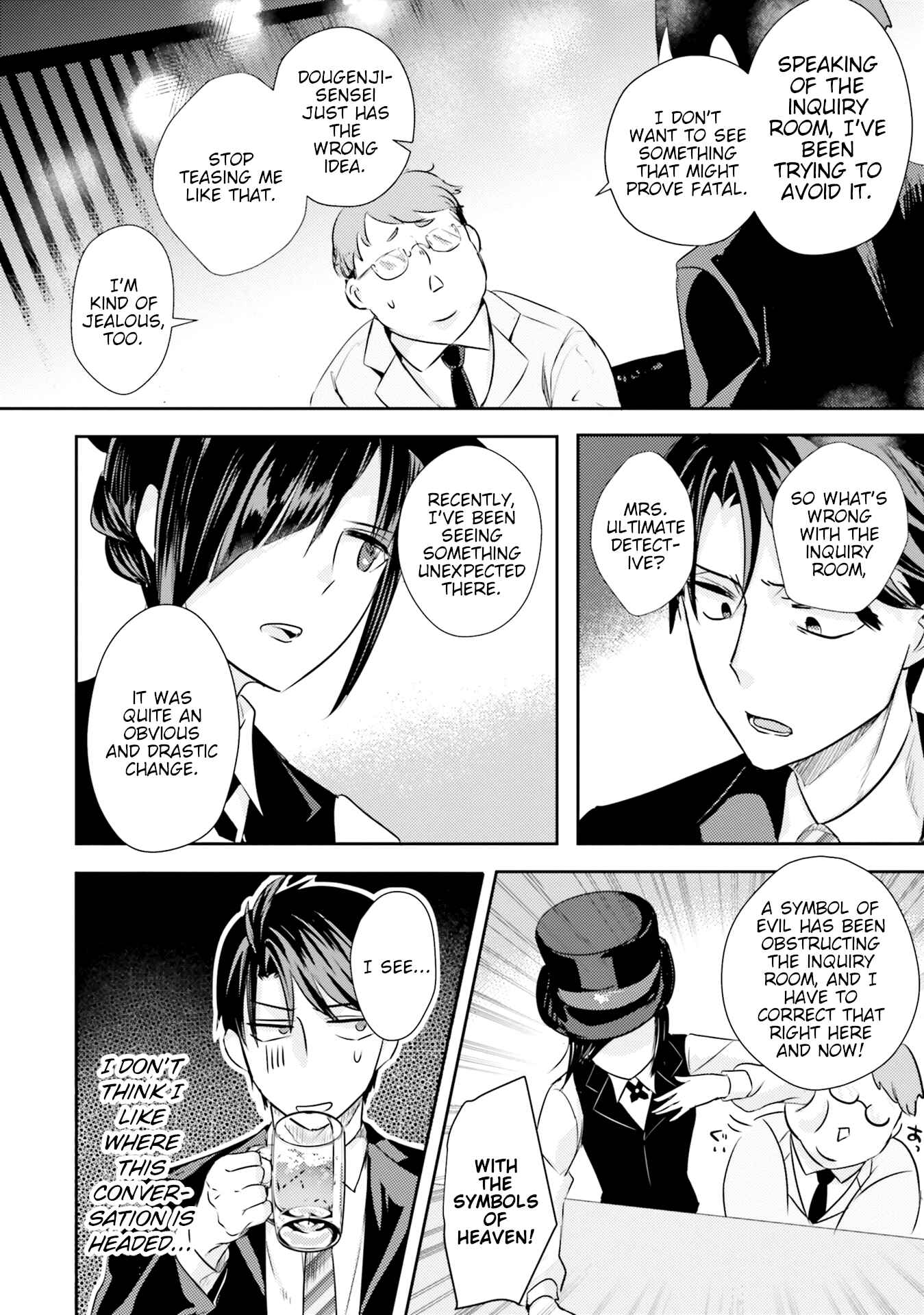 Page 24 Chapter 7 Oshiego ni Kyouhaku Sareru no wa Hanzai desu ka?