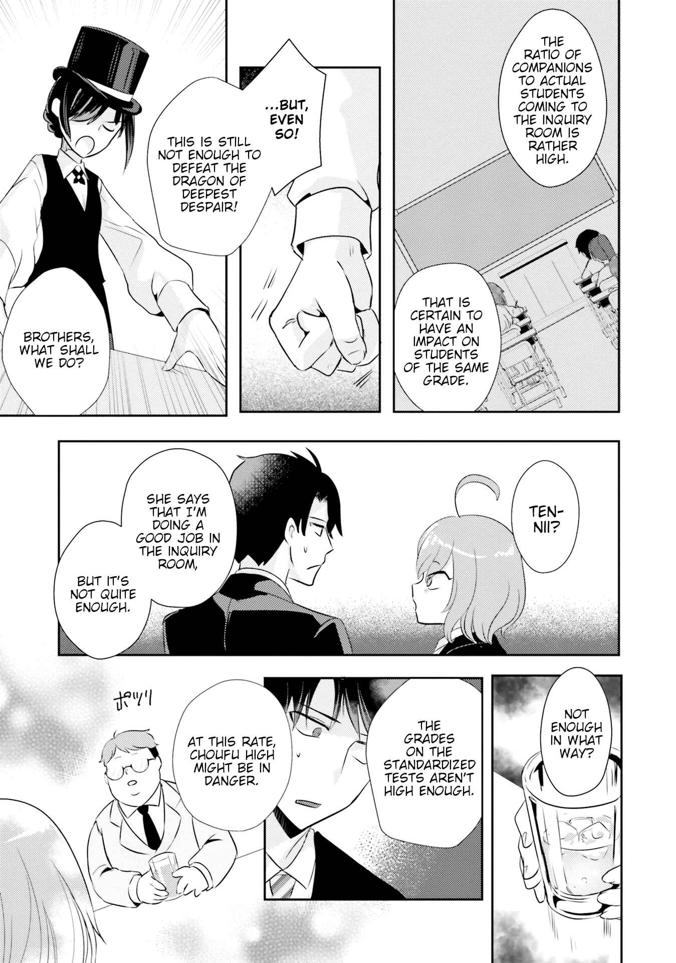 Page 25 Chapter 7 Oshiego ni Kyouhaku Sareru no wa Hanzai desu ka?