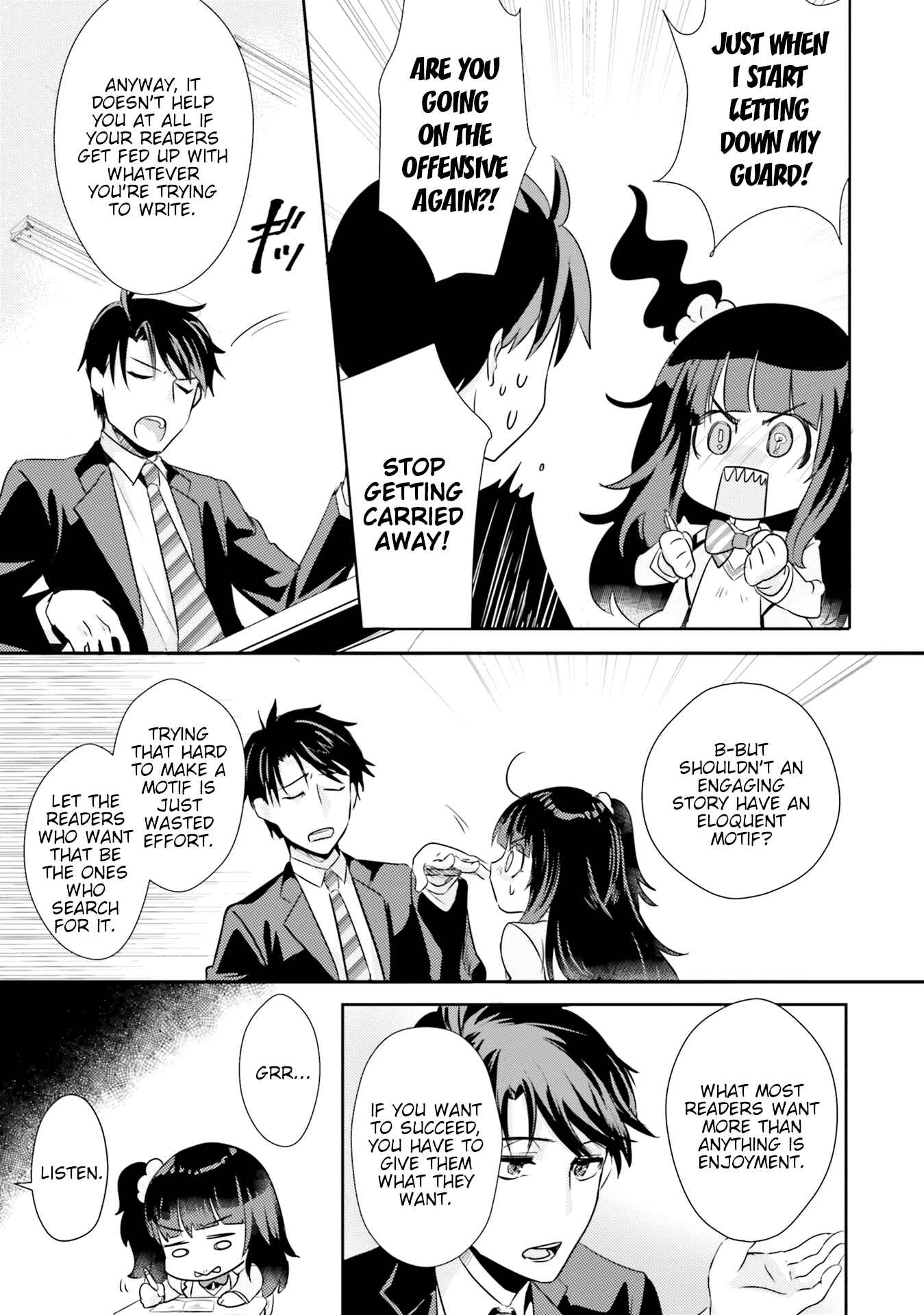 Page 5 Chapter 7 Oshiego ni Kyouhaku Sareru no wa Hanzai desu ka?