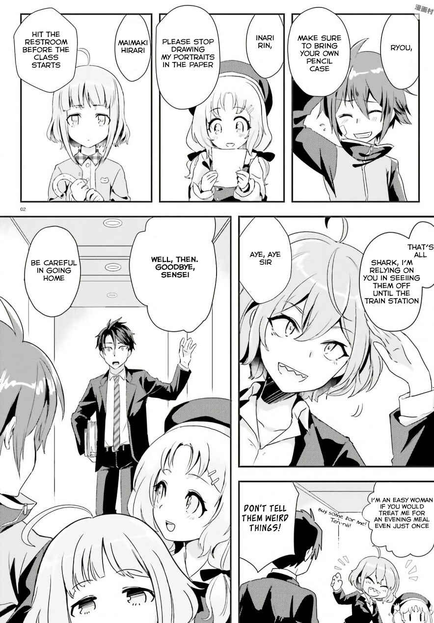 Page 3 Chapter 0 Oshiego ni Kyouhaku Sareru no wa Hanzai desu ka?