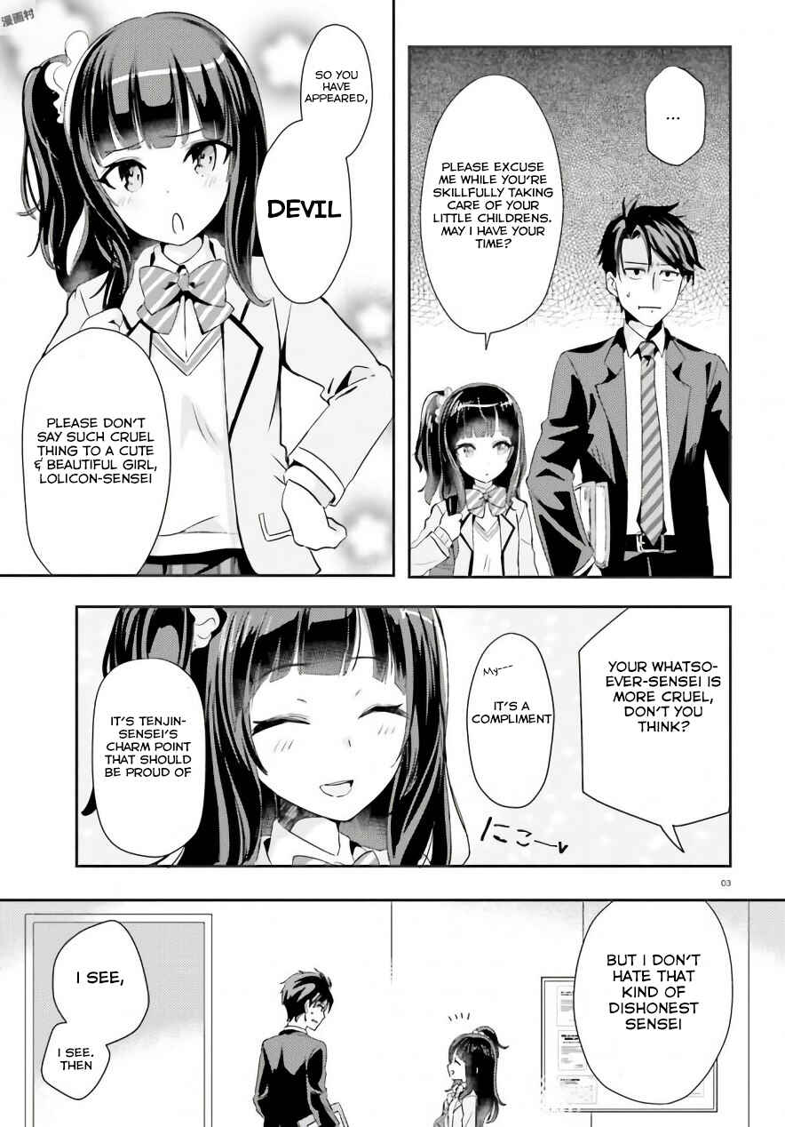 Page 4 Chapter 0 Oshiego ni Kyouhaku Sareru no wa Hanzai desu ka?