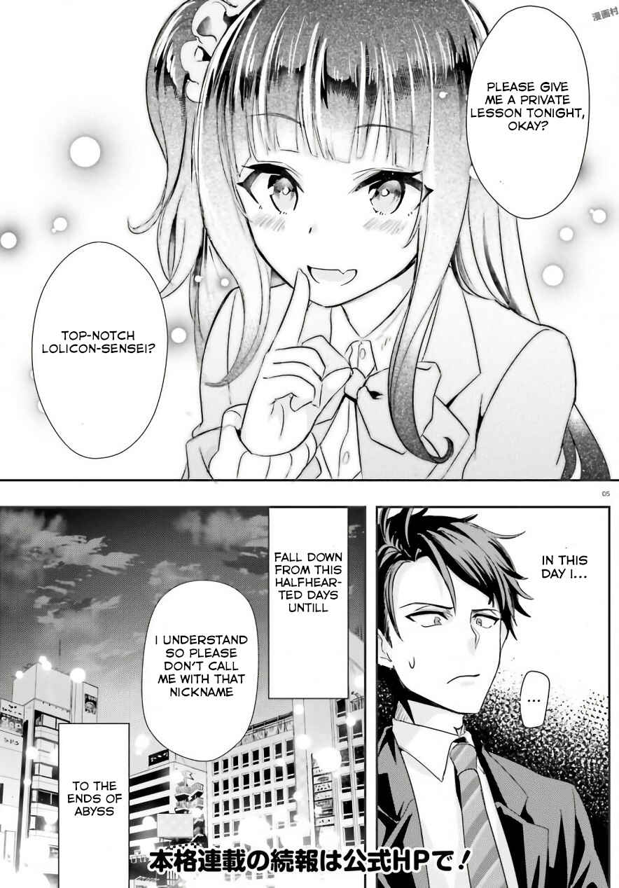 Page 6 Chapter 0 Oshiego ni Kyouhaku Sareru no wa Hanzai desu ka?