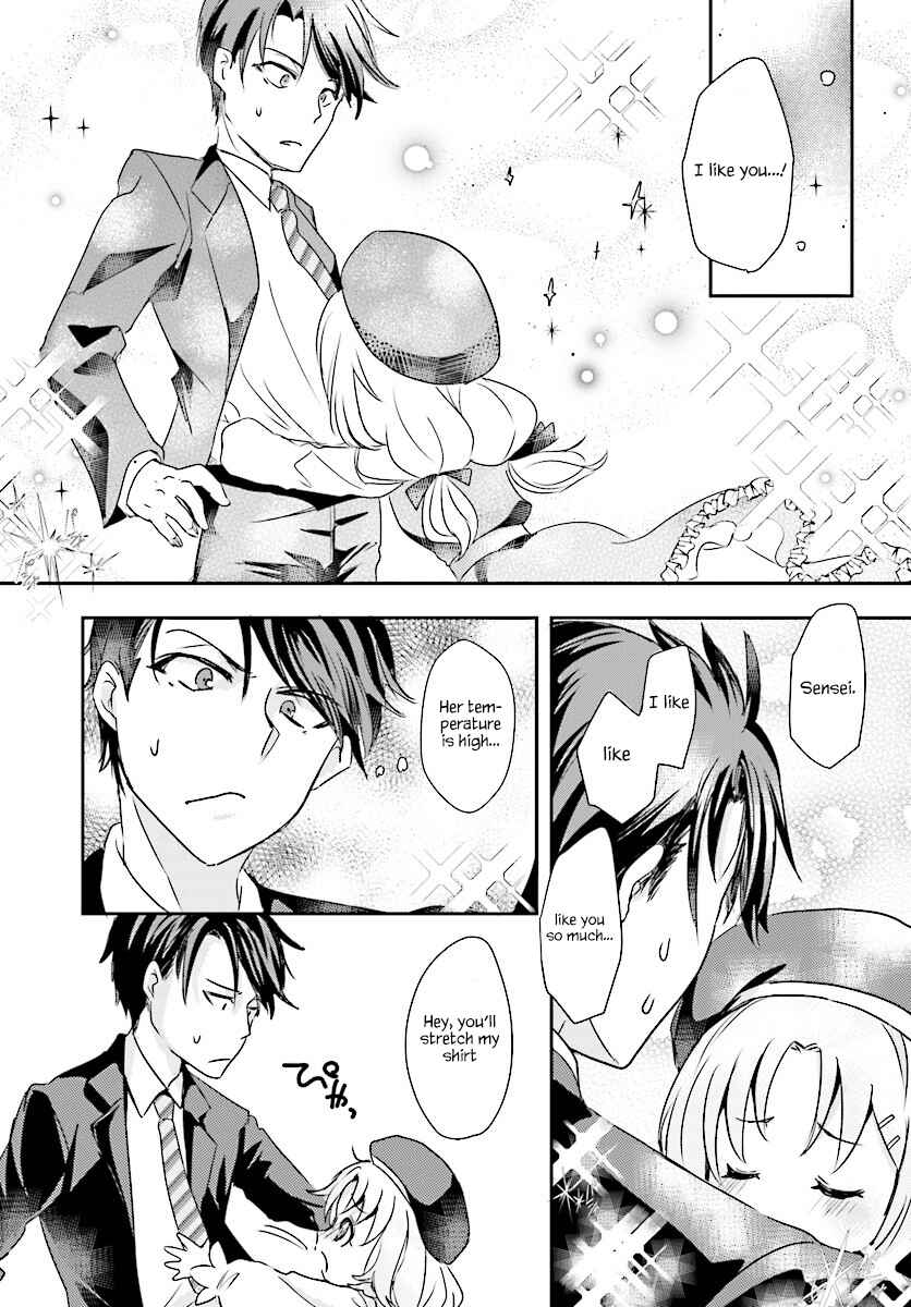 Page 22 Chapter 2 Oshiego ni Kyouhaku Sareru no wa Hanzai desu ka?