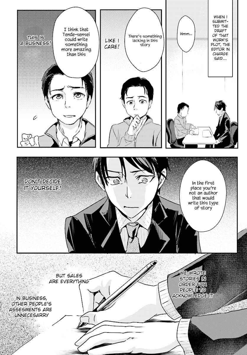 Page 7 Chapter 2 Oshiego ni Kyouhaku Sareru no wa Hanzai desu ka?