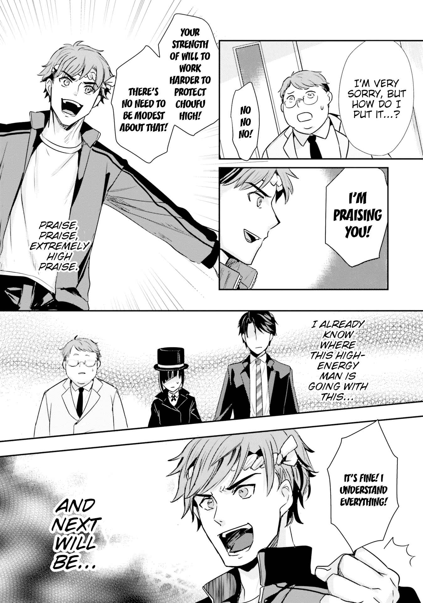 Page 14 Chapter 8 Oshiego ni Kyouhaku Sareru no wa Hanzai desu ka?