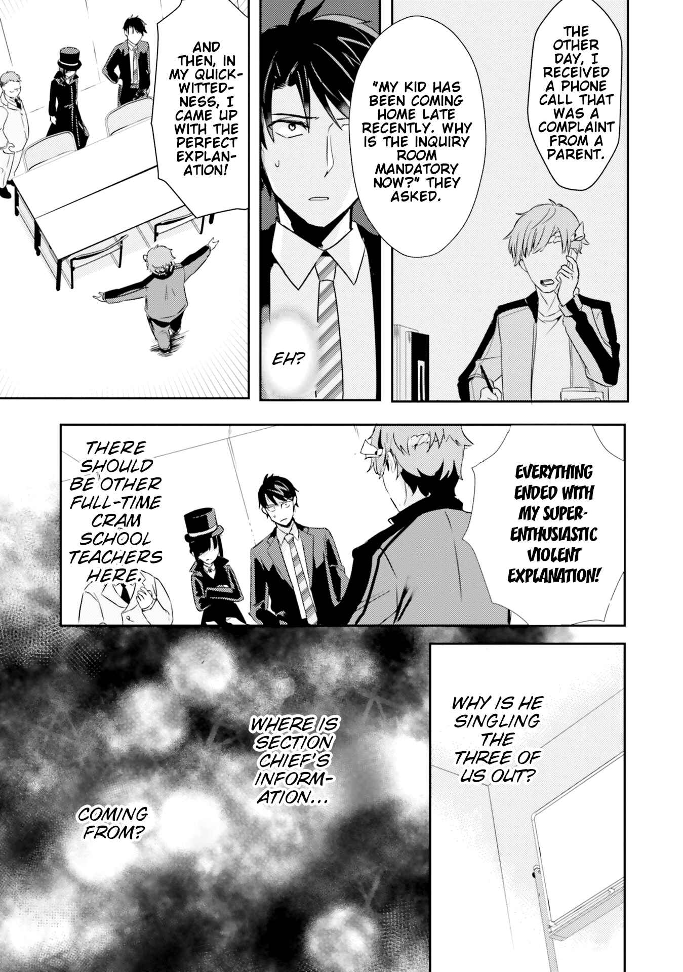 Page 15 Chapter 8 Oshiego ni Kyouhaku Sareru no wa Hanzai desu ka?
