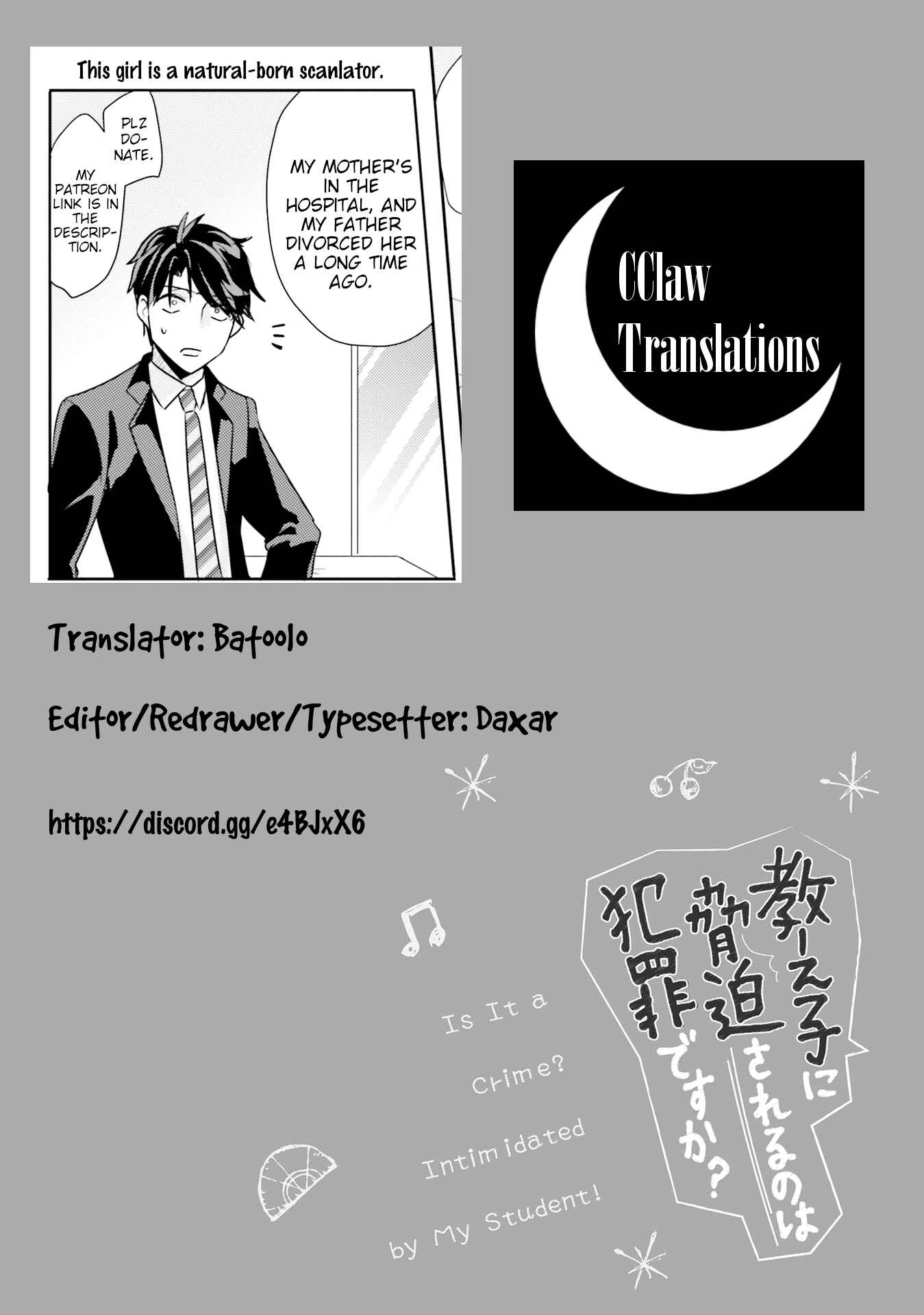 Page 22 Chapter 8 Oshiego ni Kyouhaku Sareru no wa Hanzai desu ka?