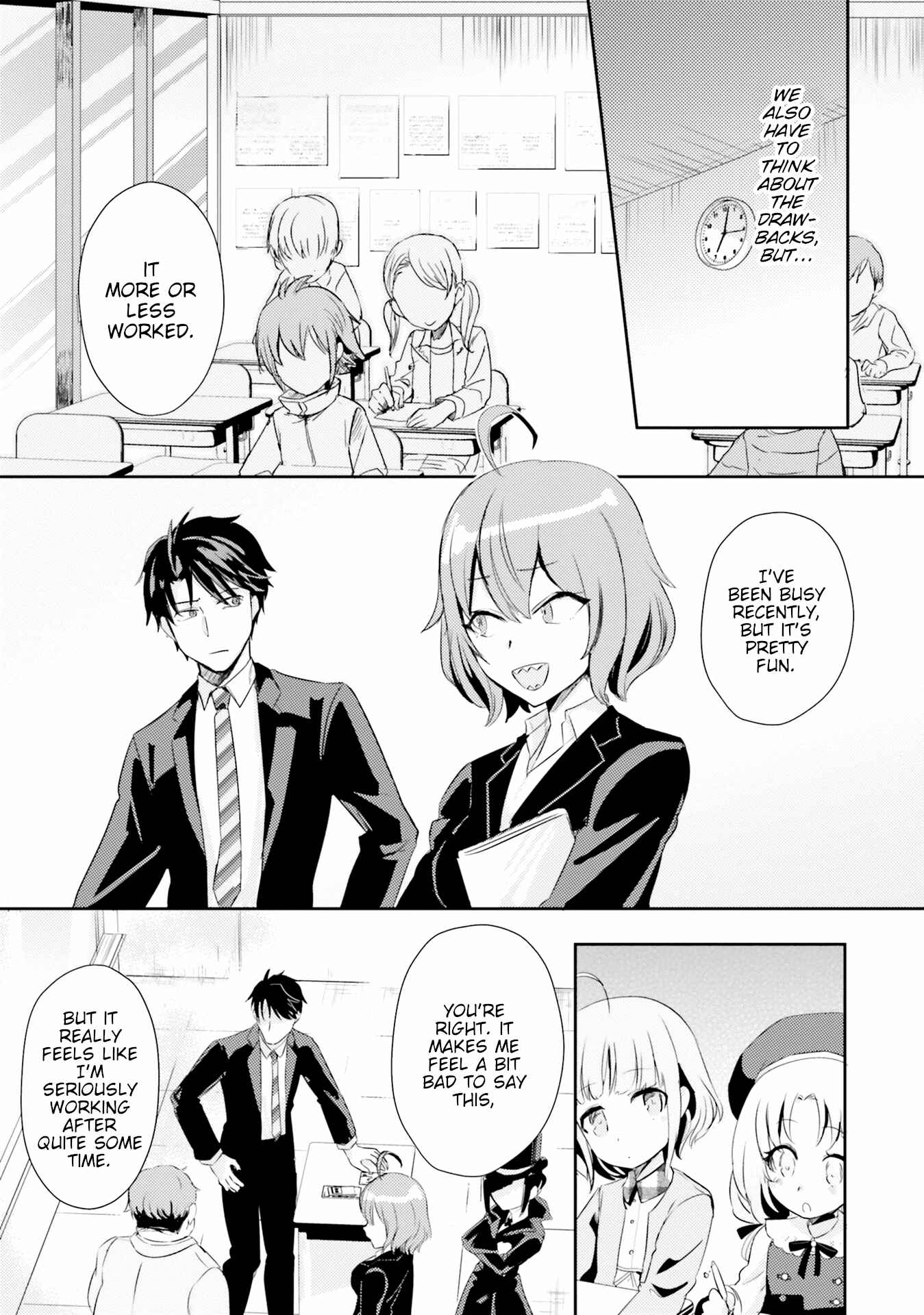 Page 3 Chapter 8 Oshiego ni Kyouhaku Sareru no wa Hanzai desu ka?