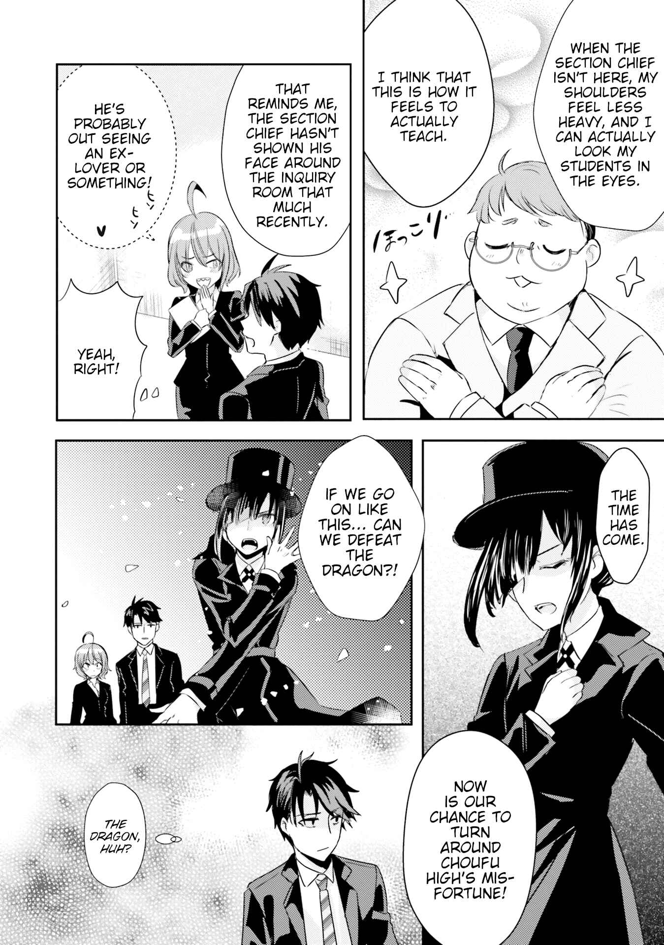 Page 4 Chapter 8 Oshiego ni Kyouhaku Sareru no wa Hanzai desu ka?